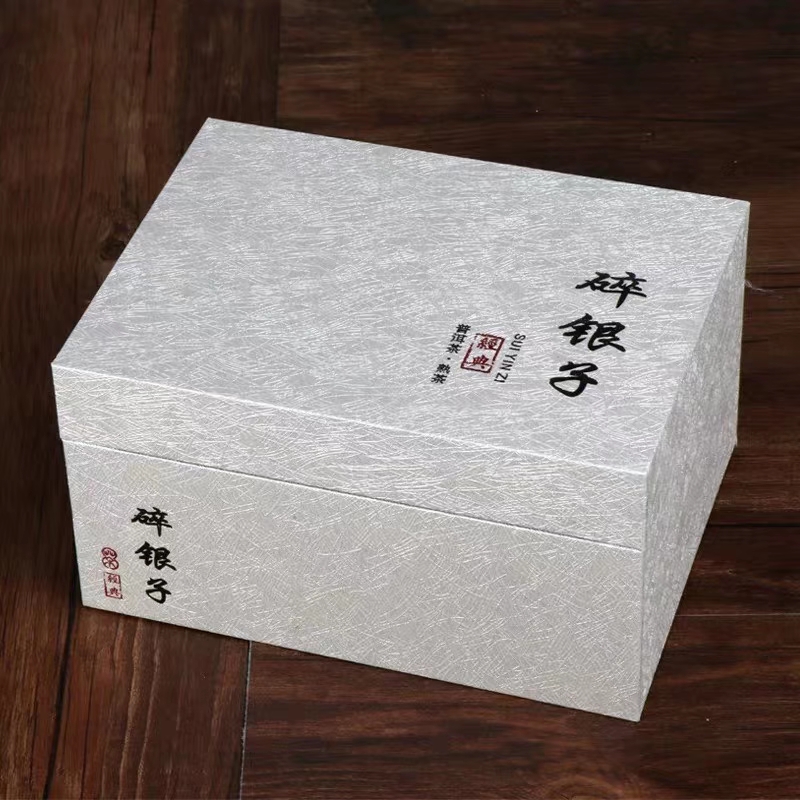 日照碧波茶叶专卖店：探索正宗日照绿茶的独特魅力与选购指南(图1)