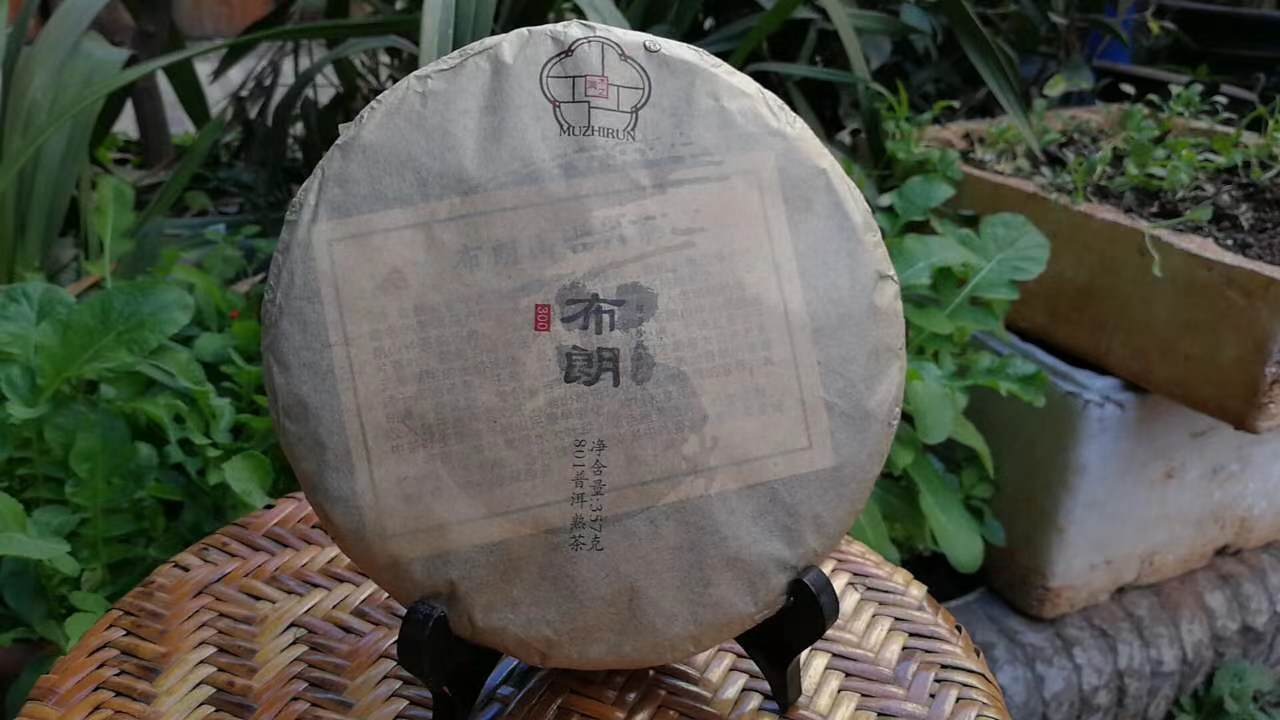 半斤毛尖茶叶的奥秘：从产地到冲泡的全面解析(图1)