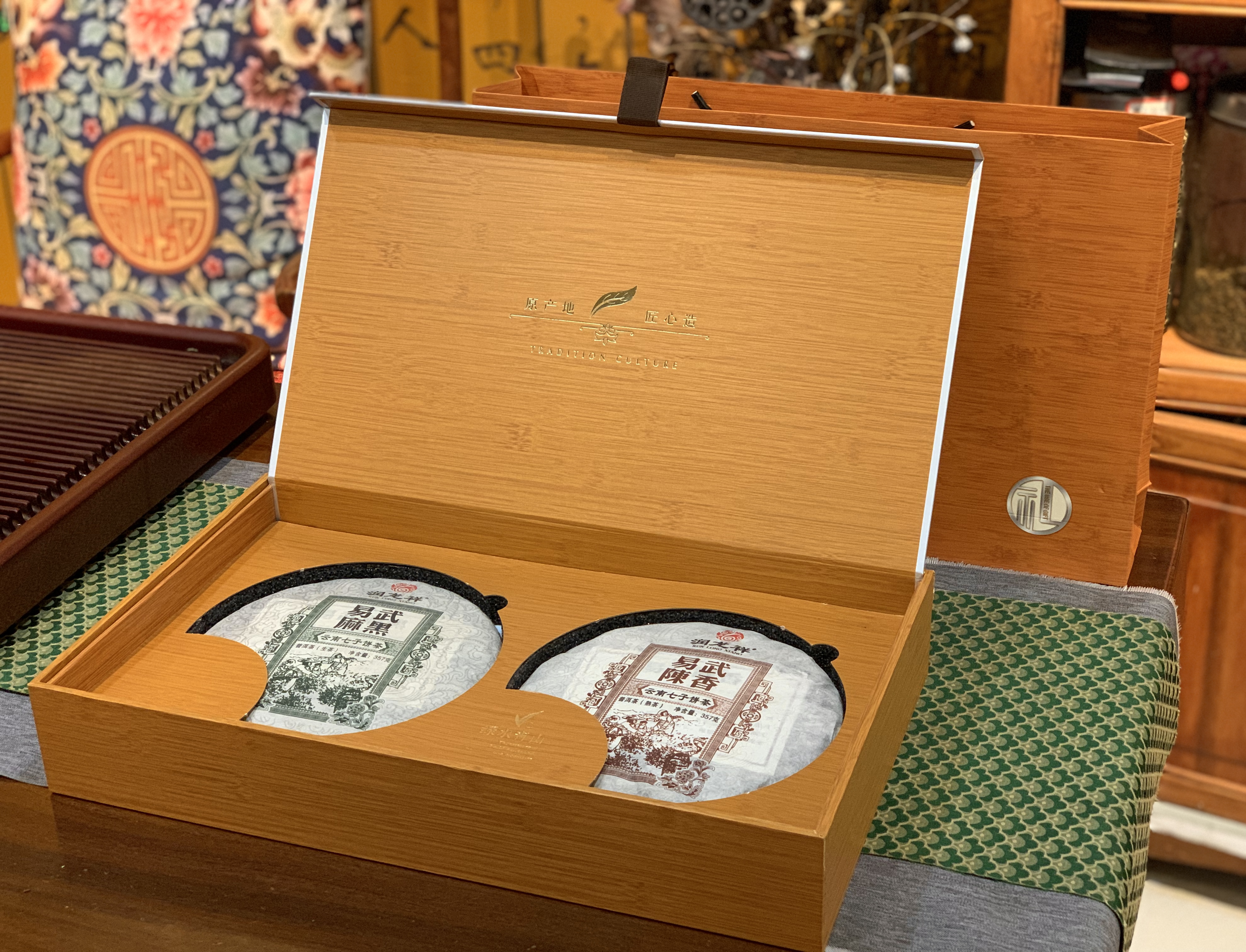 感冒发烧期间能否饮用茶叶？专家解析茶叶对健康的影响(图1)