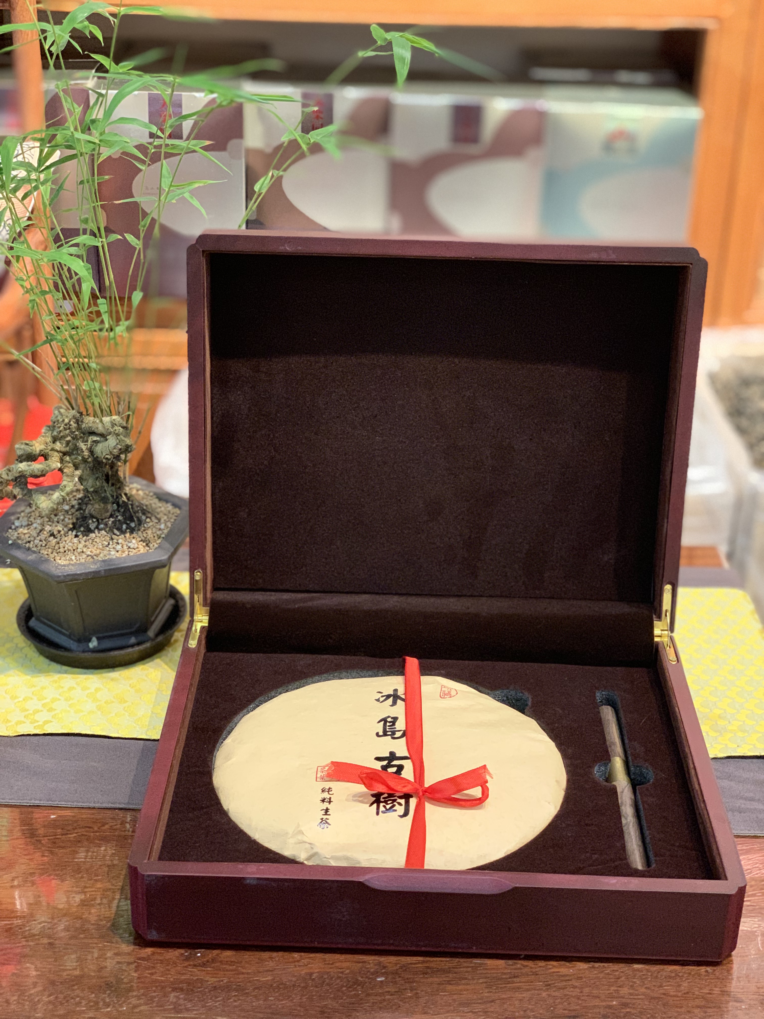 原生坊正山小种：探秘世界顶级红茶的独特魅力与制作工艺(图1)