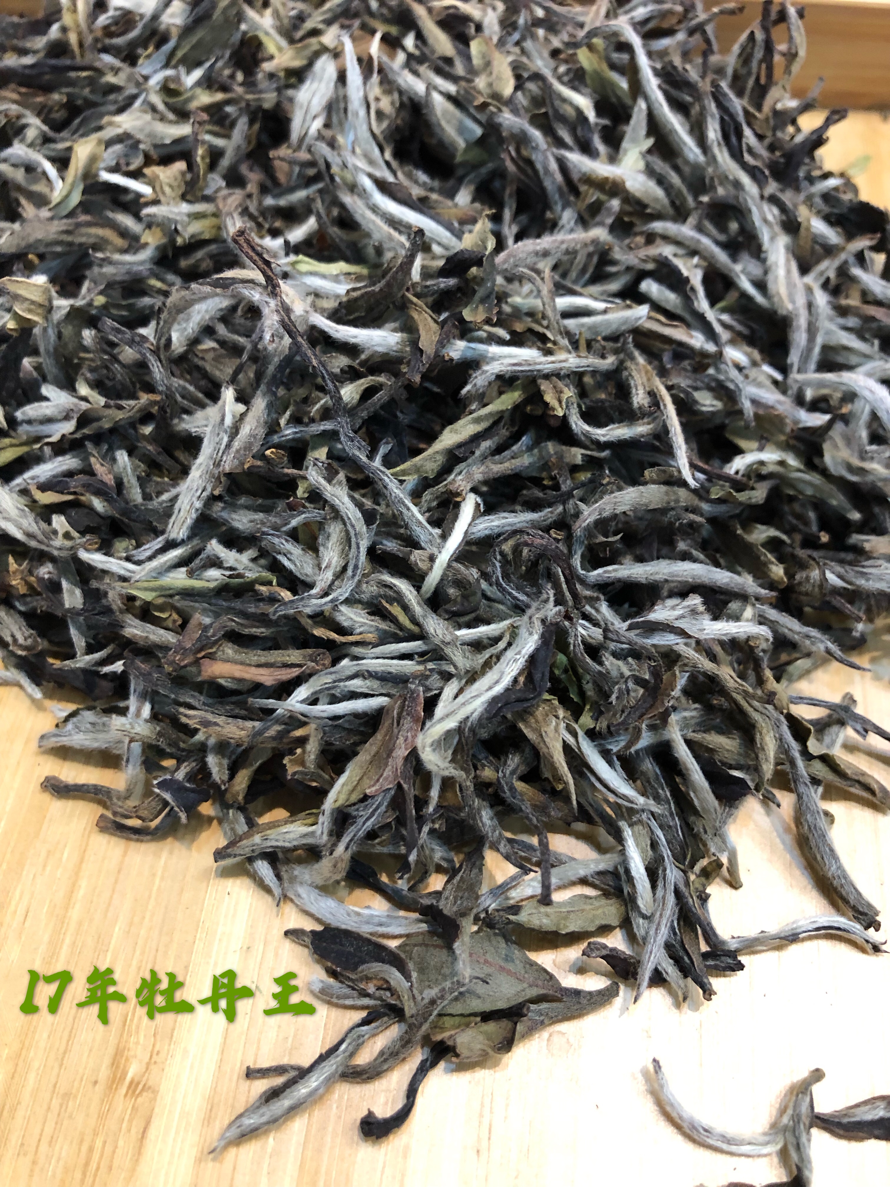 大红袍茶叶品质鉴别：从产地到工艺，全面解析优劣差异(图1)