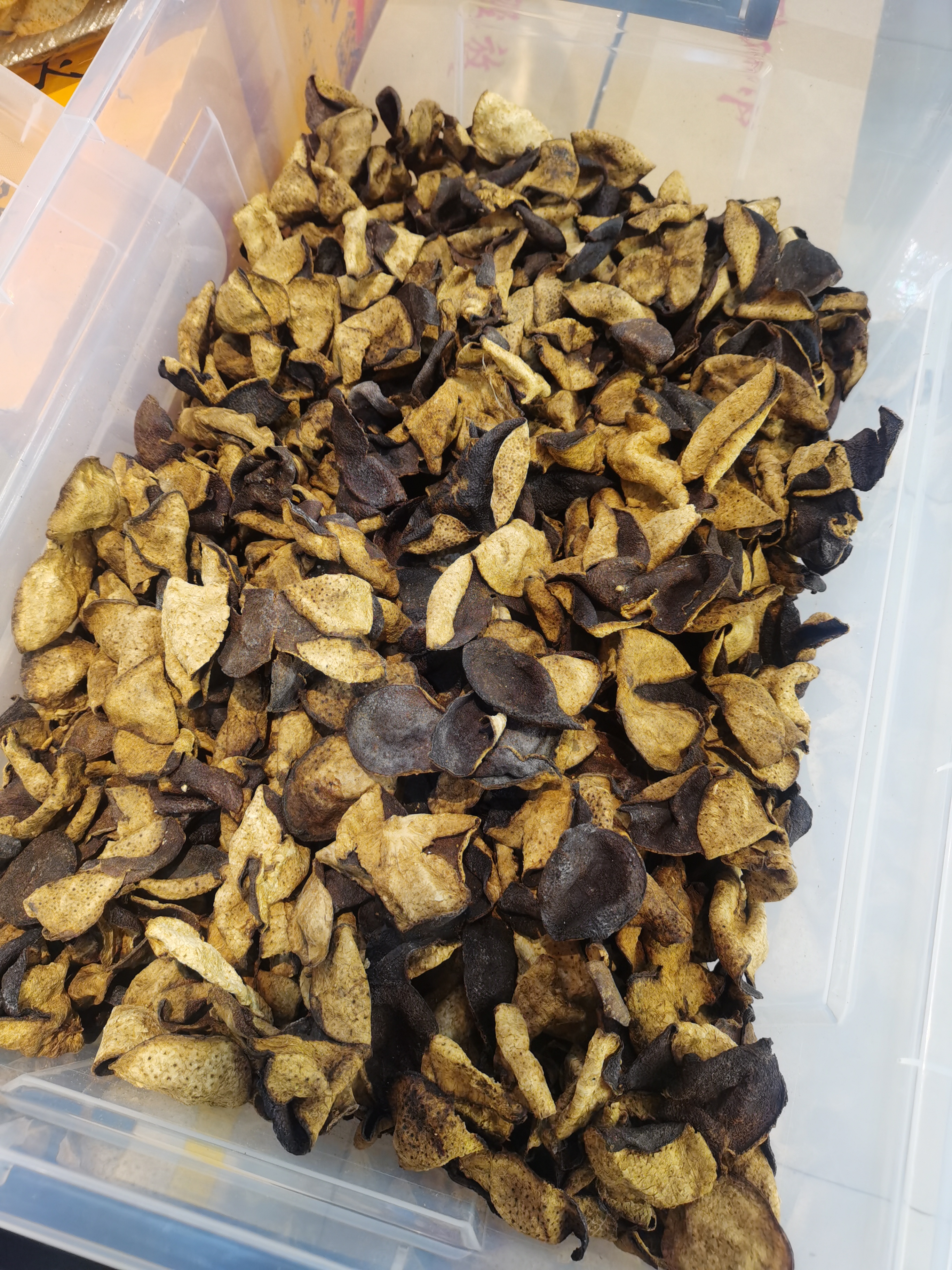 老马帮茶叶品质解析：从产地到工艺，全面揭秘其独特魅力(图1)