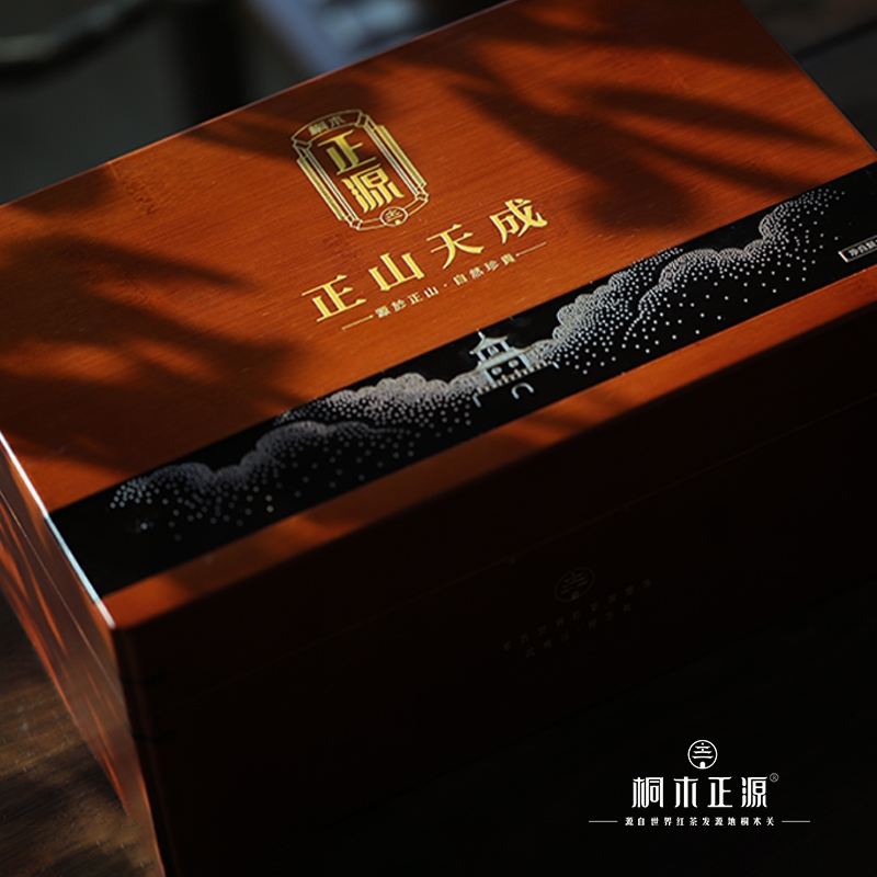 “肾好茶饮指南：精选茶叶助你强肾健体”(图1)