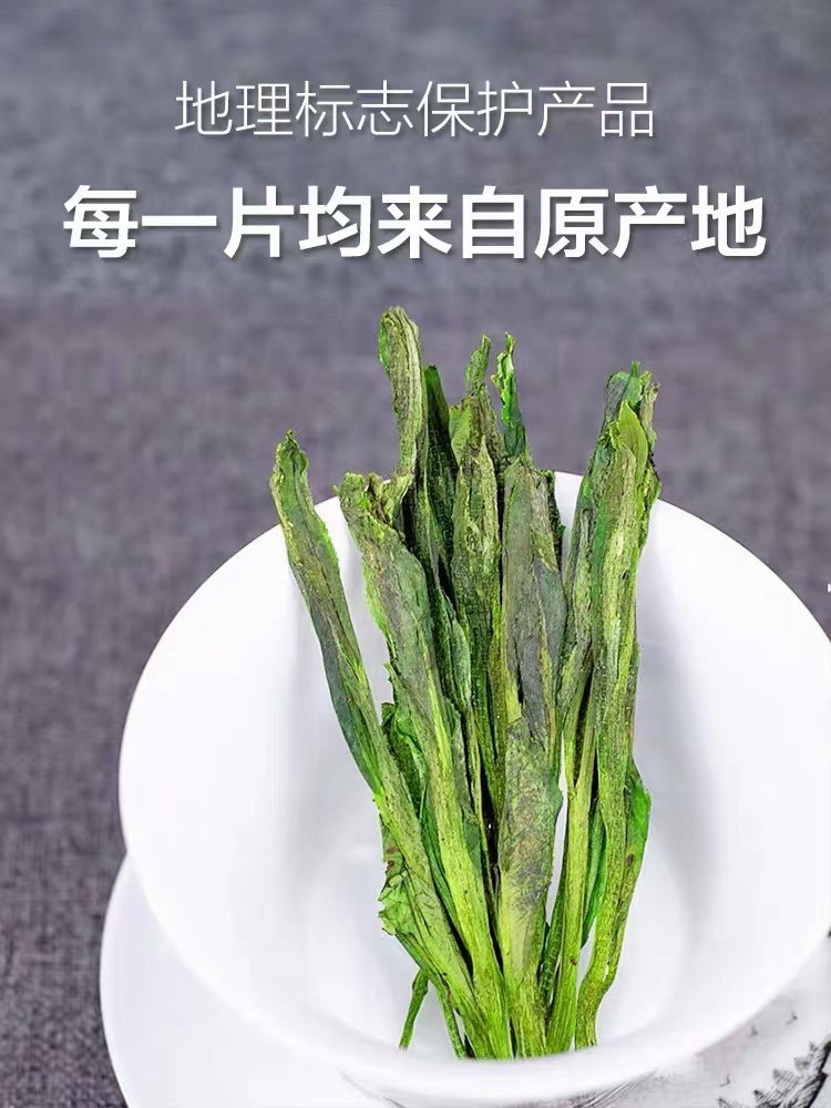 茶叶价格解析：从产地到市场，如何判断茶叶的真实价值？(图1)