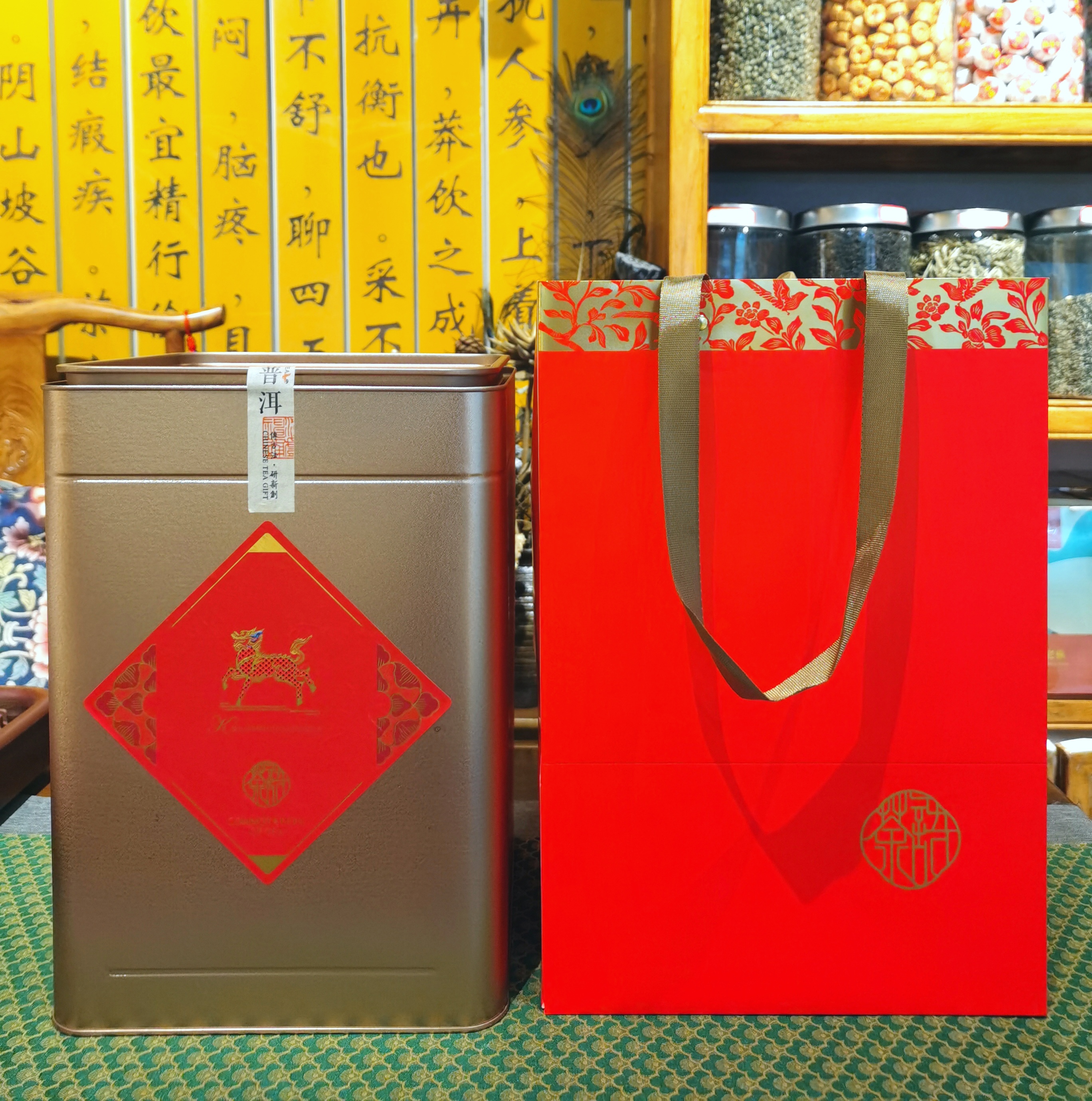 茶叶招商计划书：解锁全球茶叶市场的商业机遇(图1)