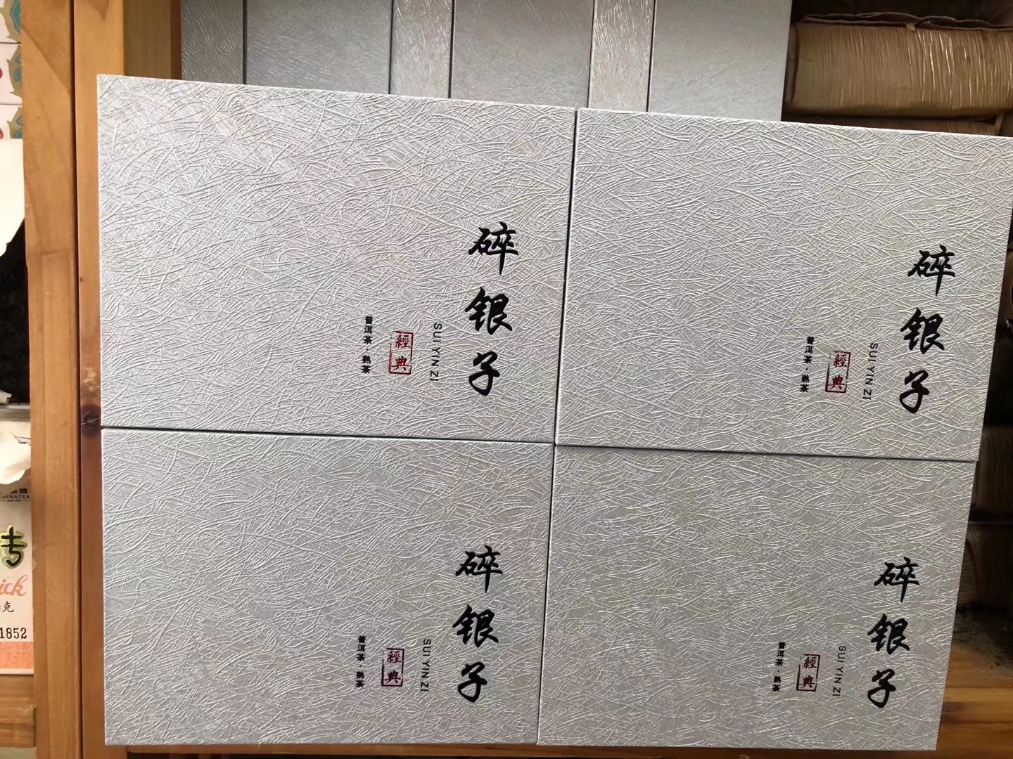 茶叶洗头的神奇功效：揭秘天然护发的秘密(图1)