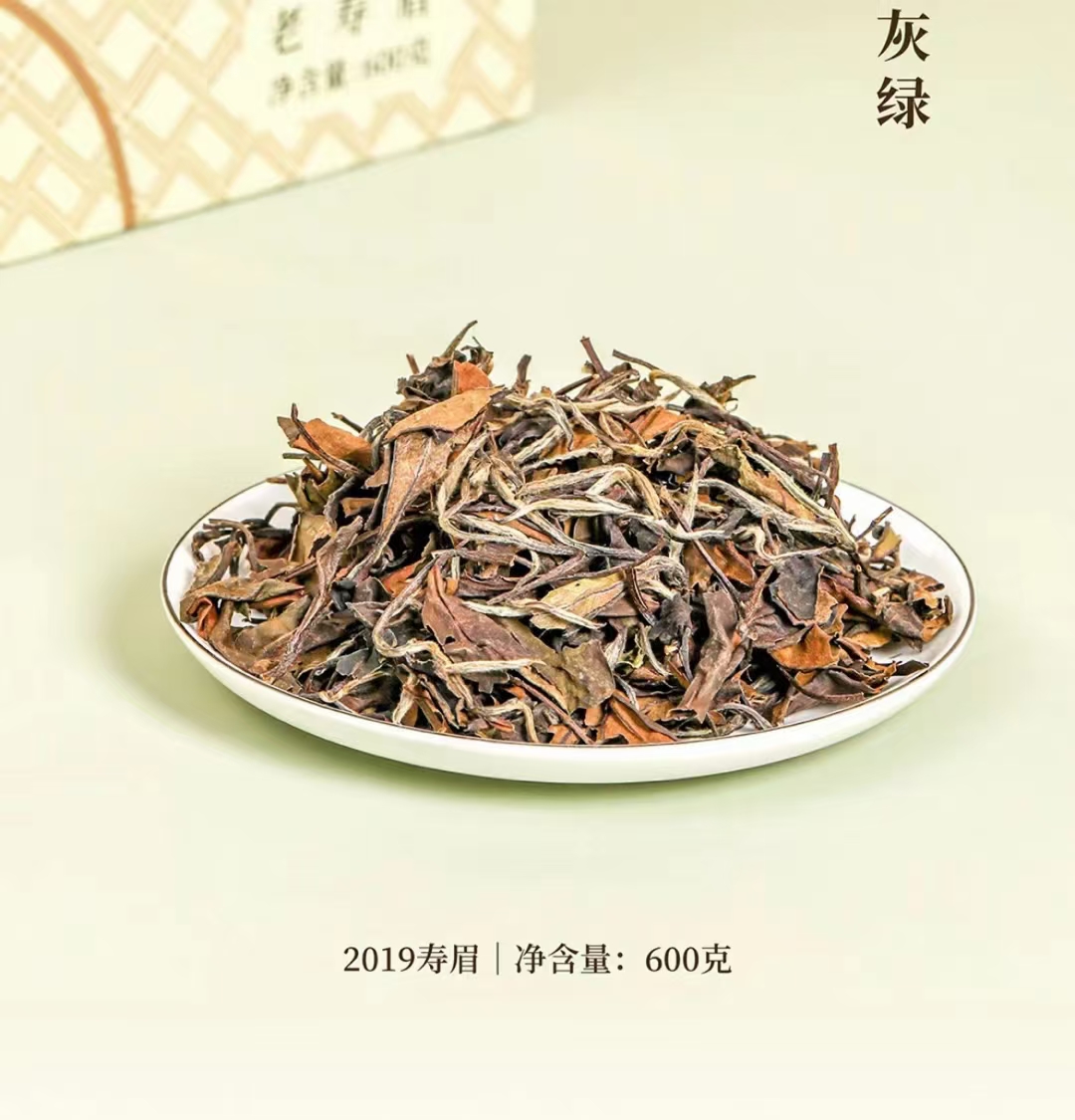 紫砂壶与茶叶的完美邂逅：揭秘出水效果的关键因素(图1)
