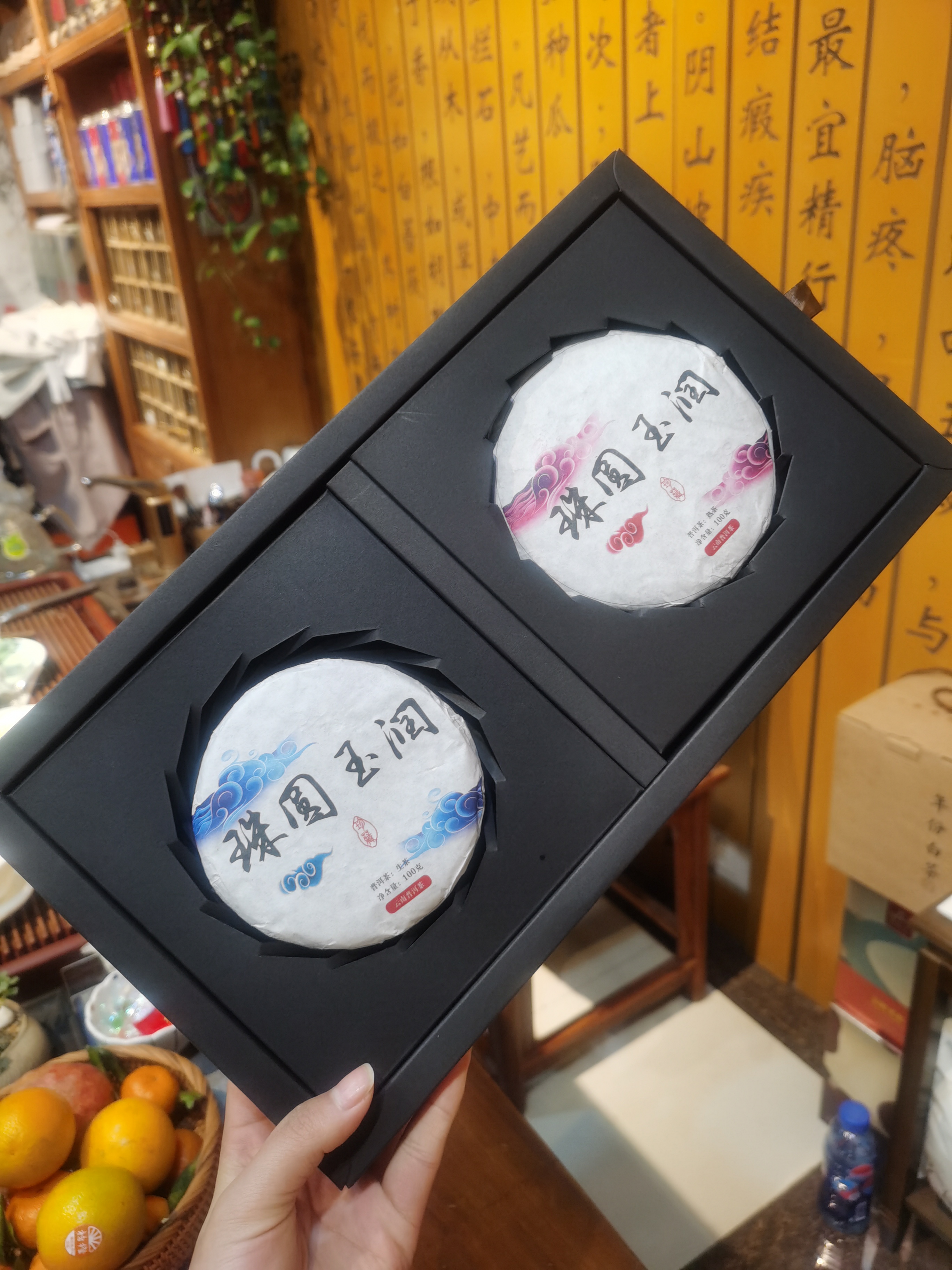 清代老茶叶的传奇：探秘百年陈化与独特风味的形成(图1)