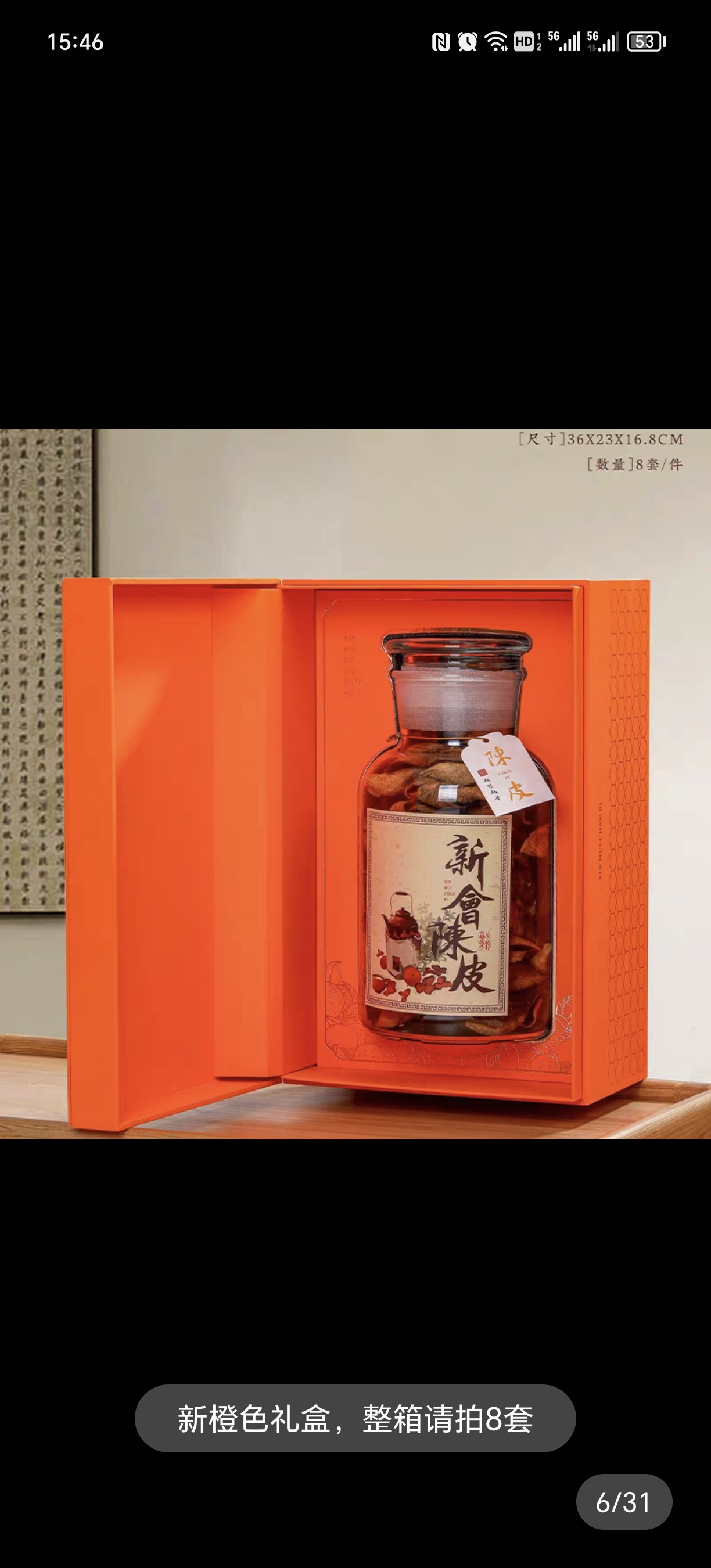 耿马茶叶区探秘：从古树茶园到杯中佳茗的传奇之旅(图1)