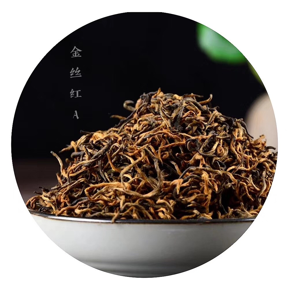 西山冰岛茶：探索高山云雾中的珍稀茶香(图1)