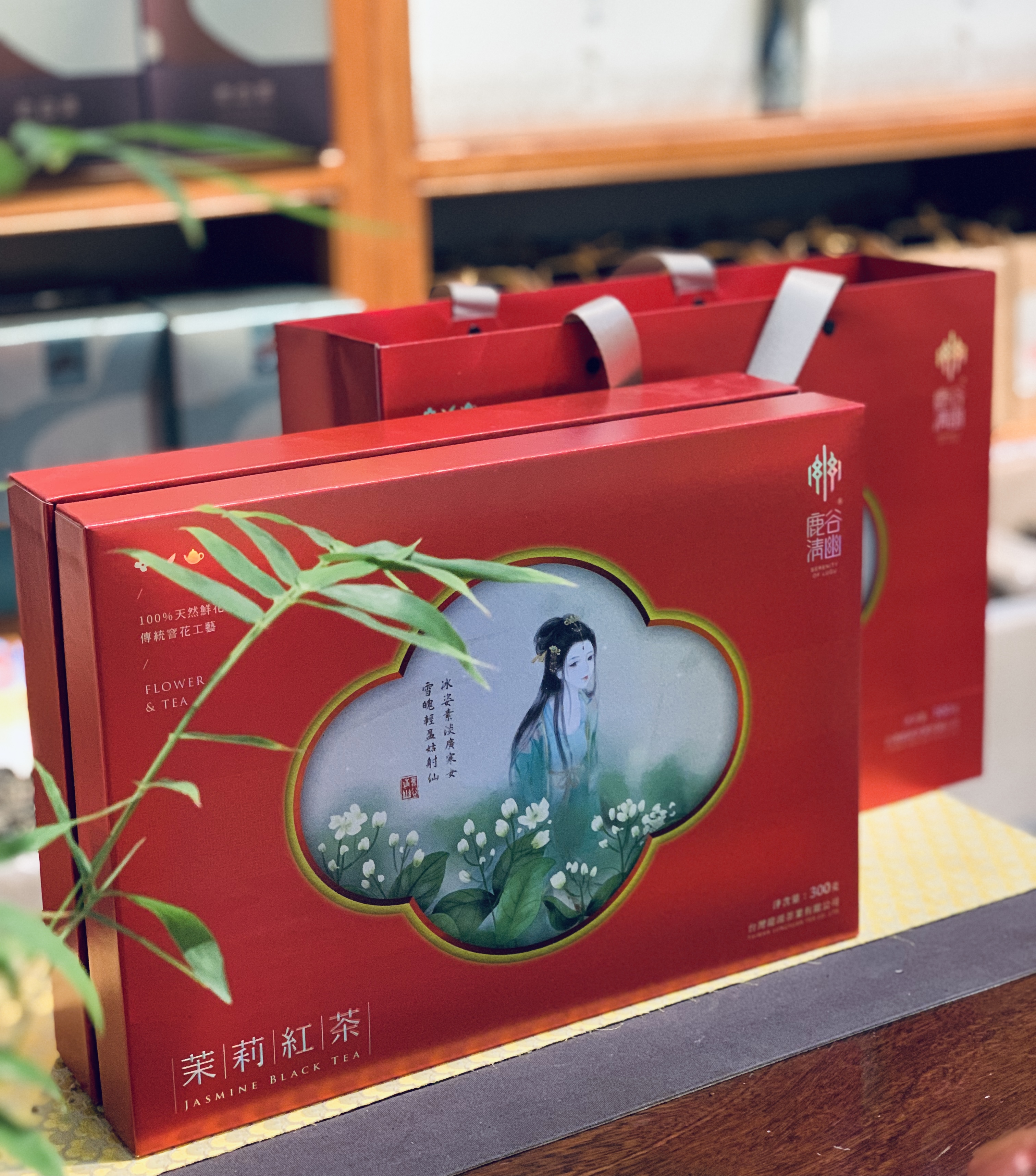 茶叶的千年旅程：从中国到世界的传播路径揭秘(图1)
