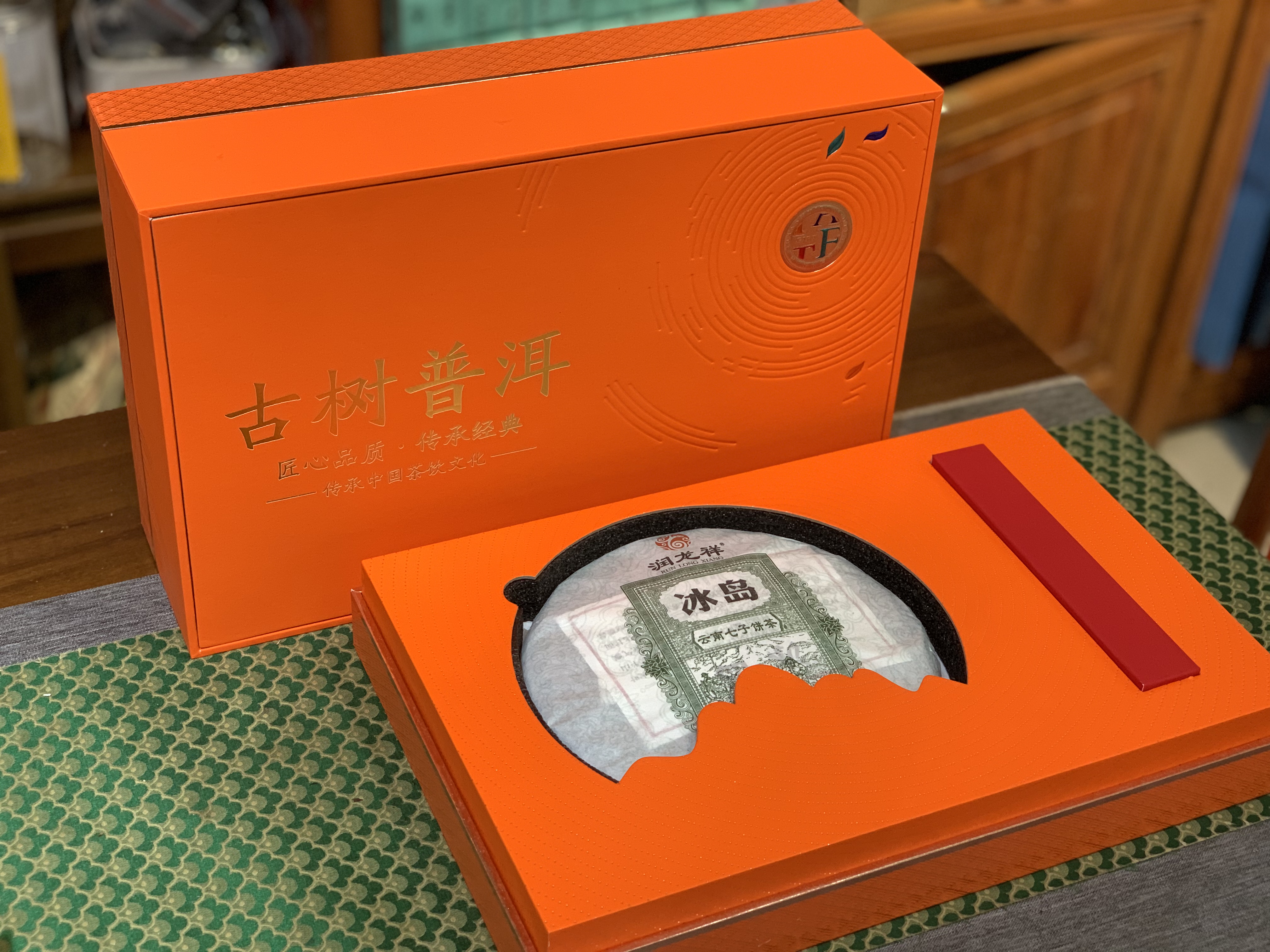 茶叶晾晒全攻略：掌握关键步骤，提升茶叶品质(图1)