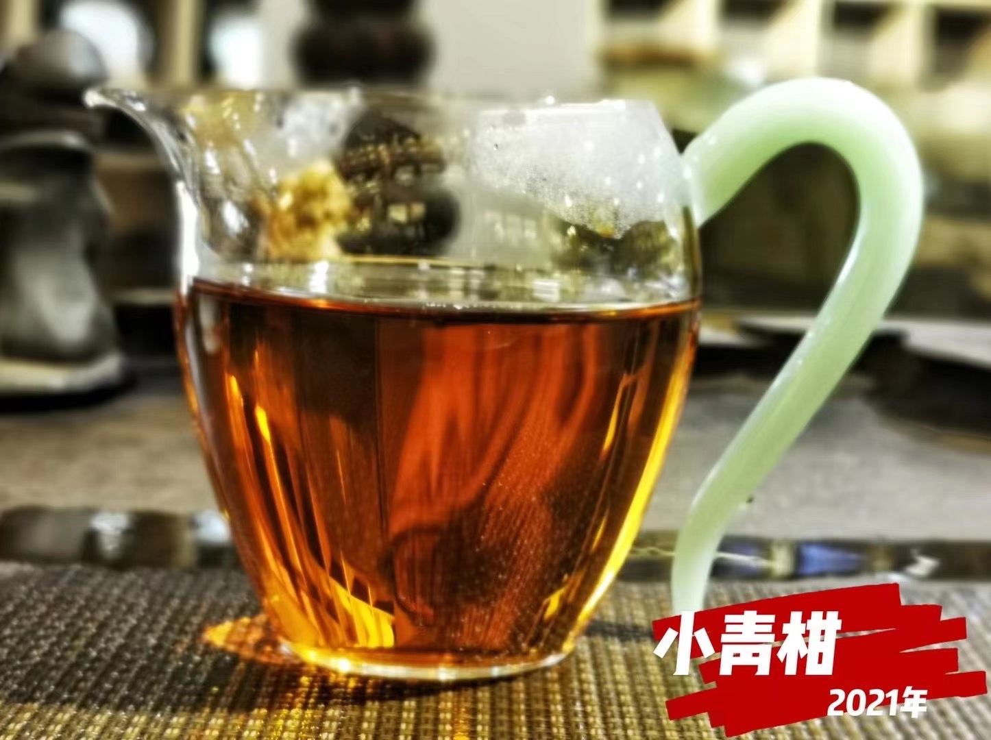 茶叶加盟指南：如何选择优质品牌与成功经营策略(图1)