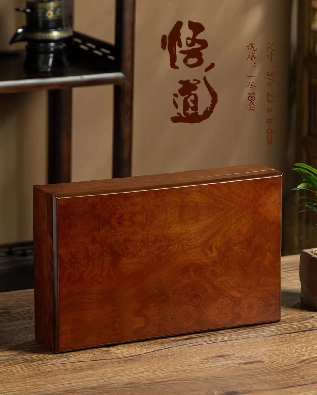 1. "乌龙茶的独特魅力：探索其制作工艺与品鉴技巧"
2. "红茶的世界：从历史到现代，深入了解其文化与健康益处"
3. "白茶的神秘面纱：揭秘其稀有品种与独特风味"
4. "普洱茶的时间之旅：从陈化到品饮，解读其独特价值(图1)