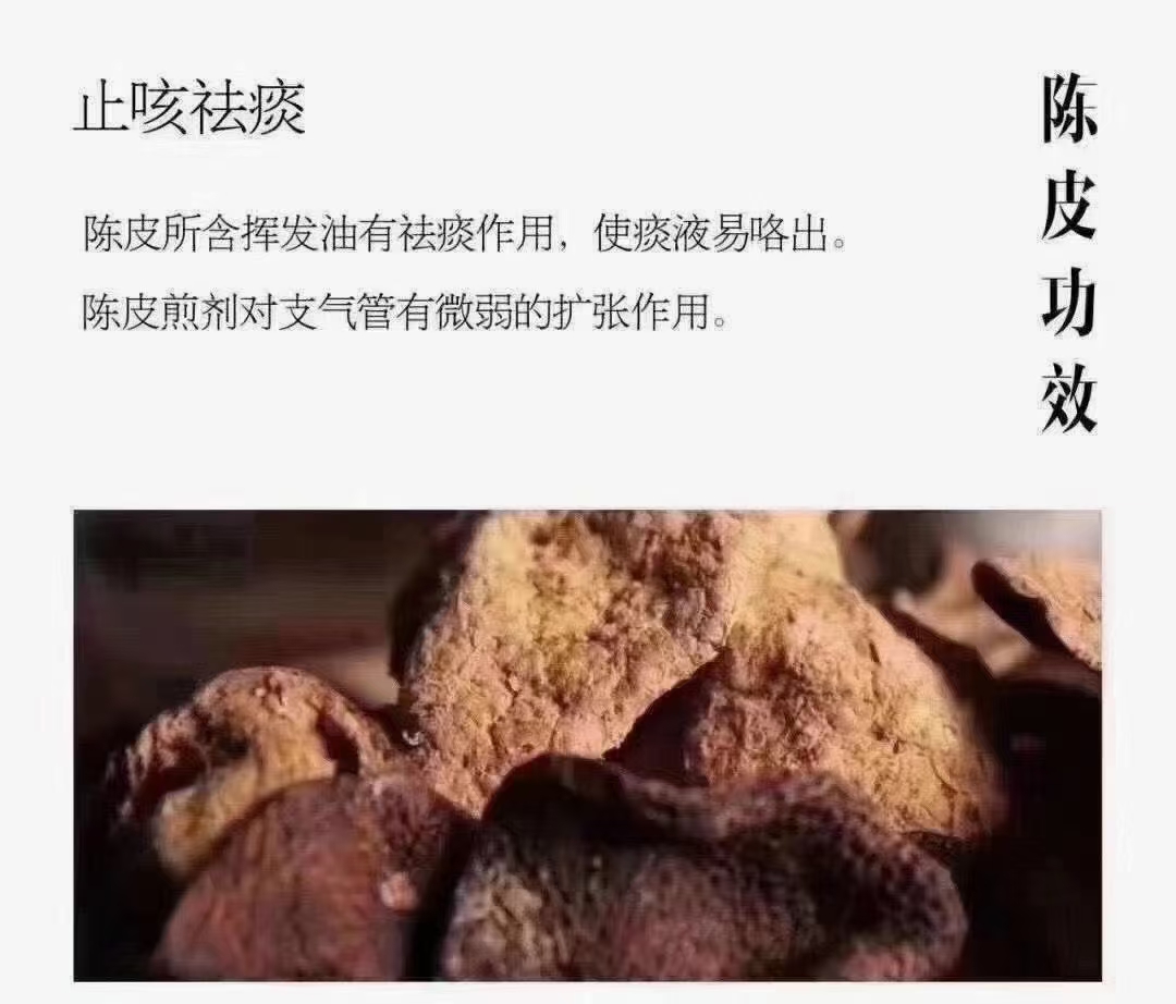 西北茶叶市场深度解析：从产地到消费趋势的全方位指南(图1)