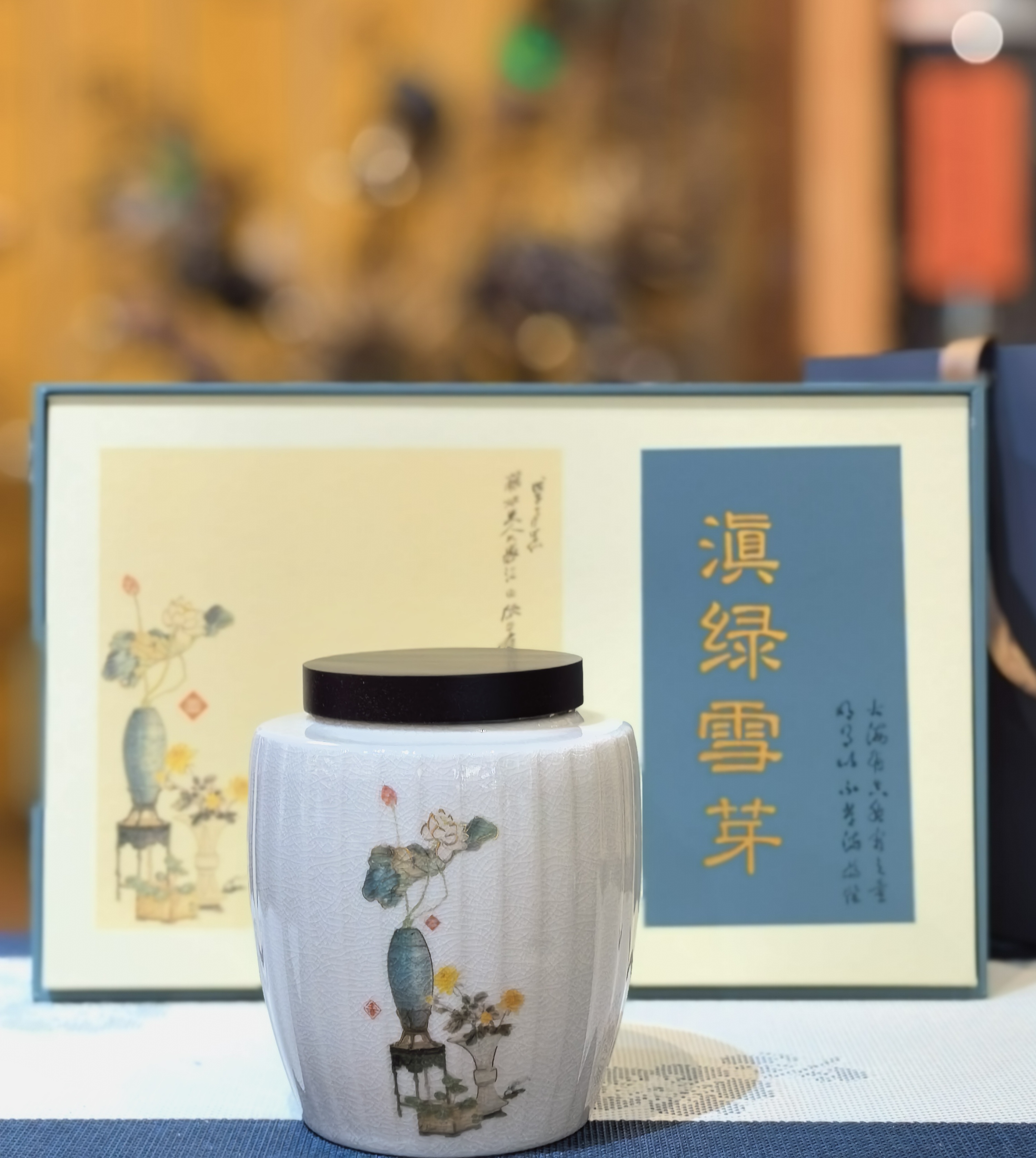 茶叶起泡的艺术：掌握关键术语，提升品茶体验(图1)