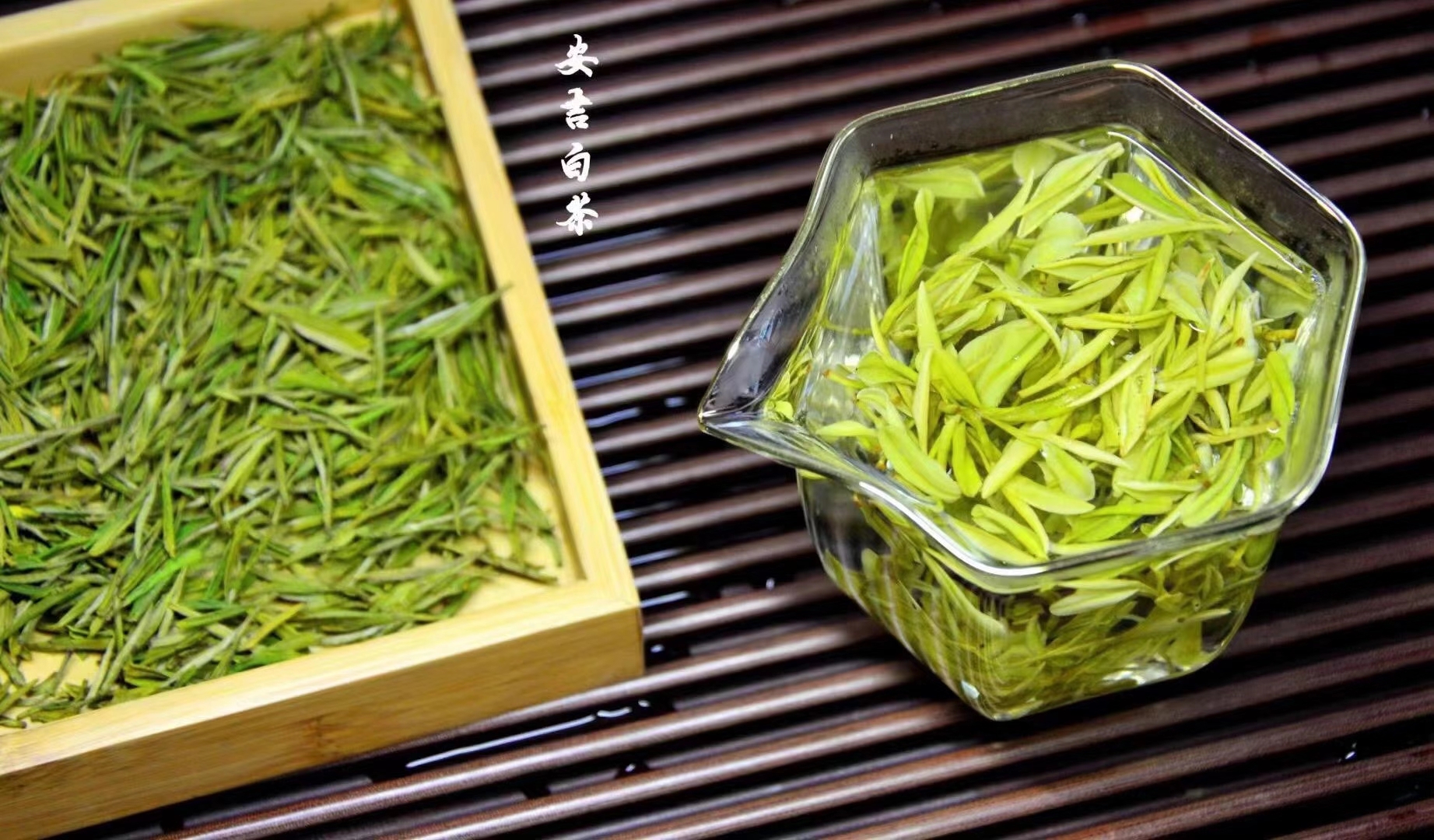 甘露台茶叶：揭秘高山云雾中的珍稀茶香(图1)
