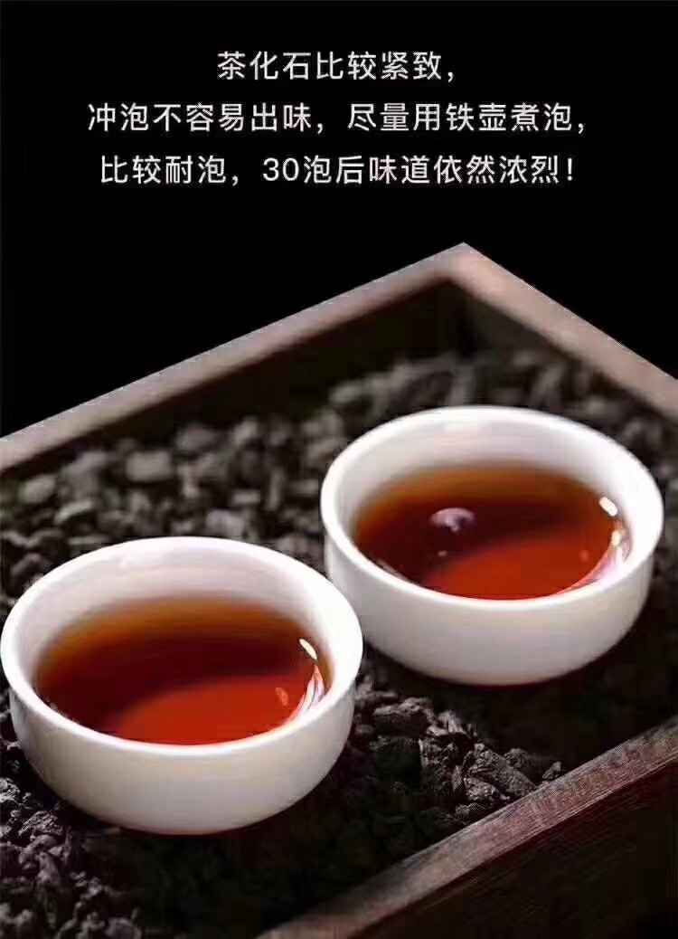 2023年全球茶叶市场趋势分析：新兴品种与消费升级(图1)