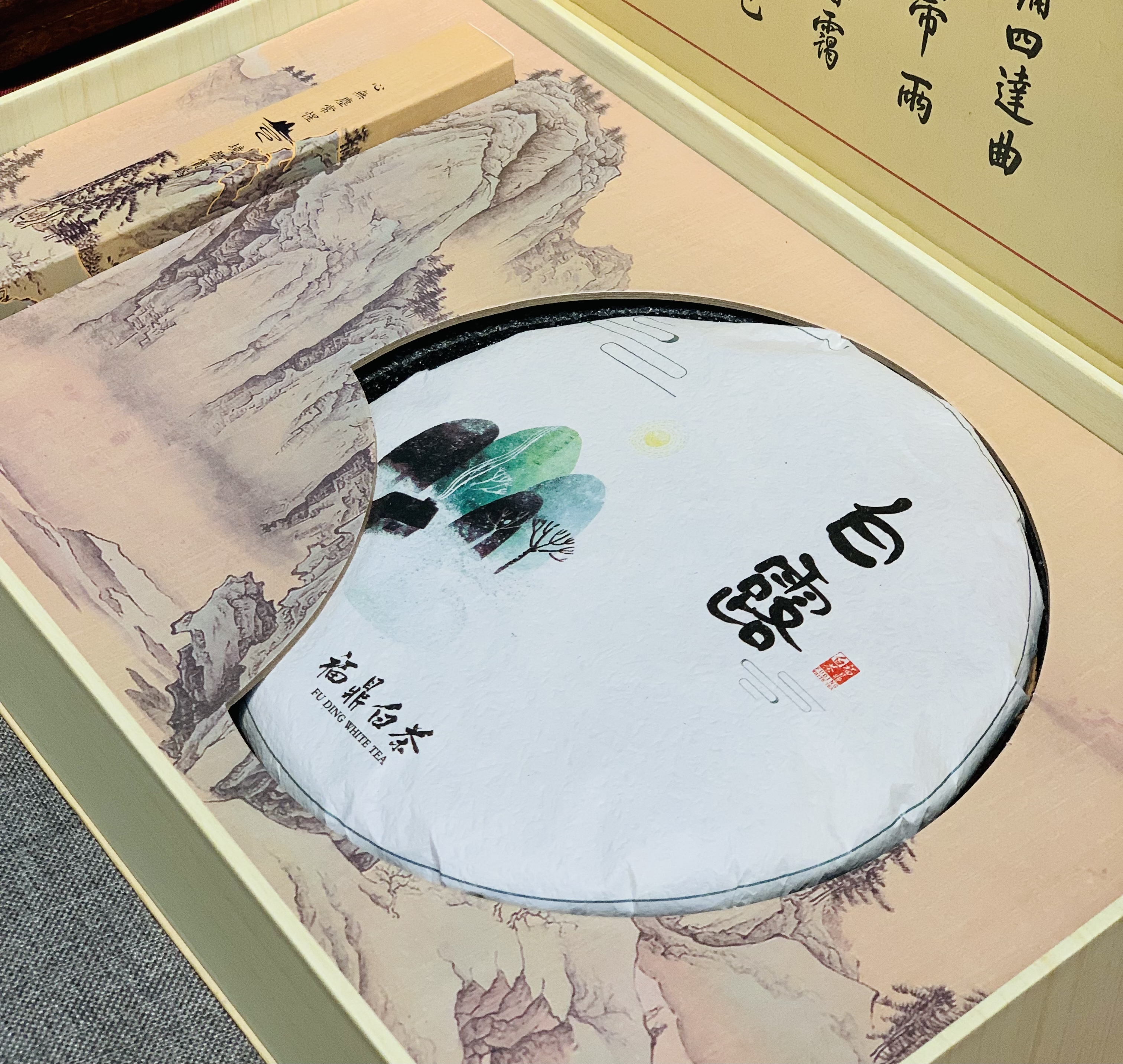布朗山古树茶：探秘云南普洱茶的源头与独特风味(图1)