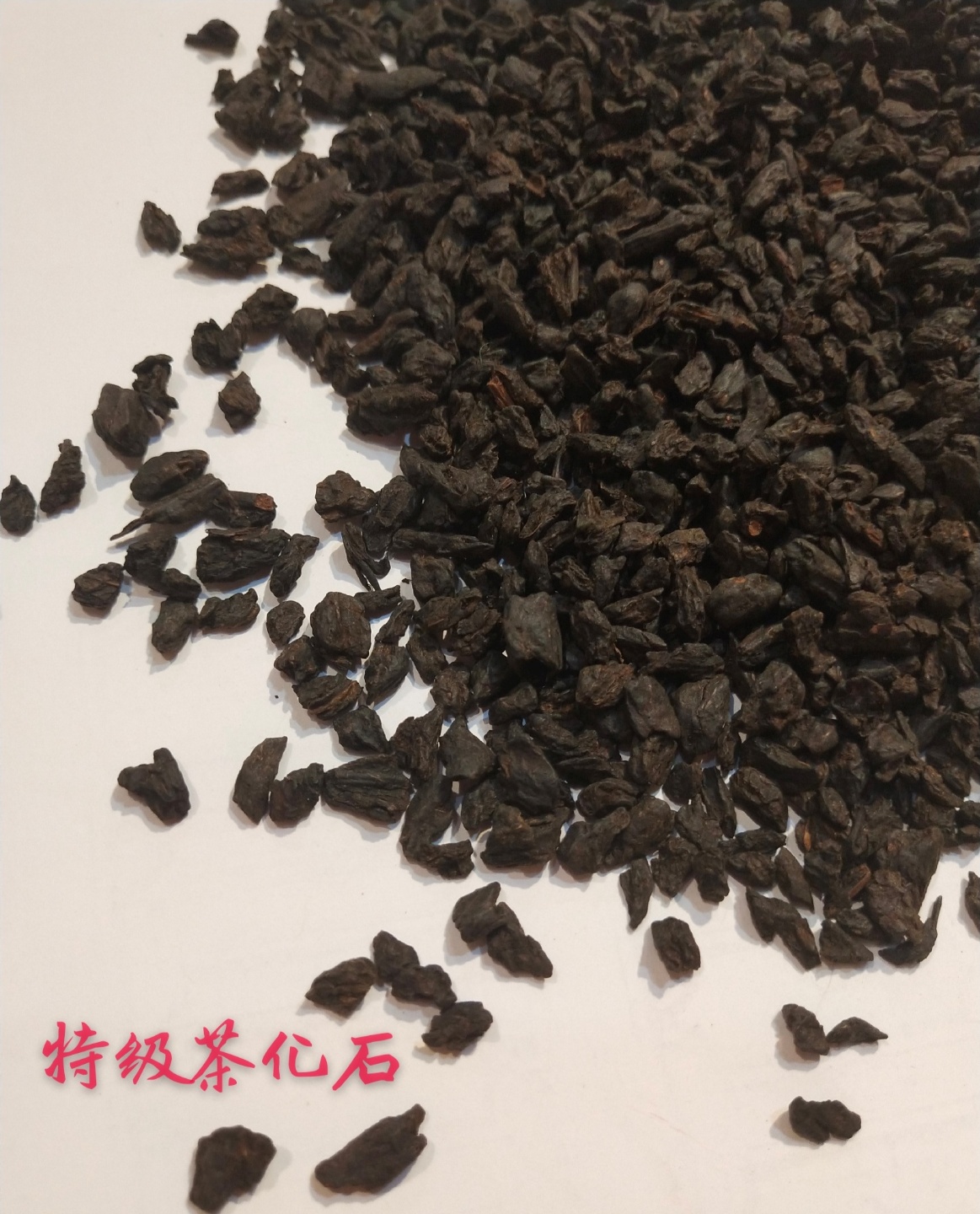海西茶叶的崛起：探索高原茶文化的独特魅力与发展前景(图1)