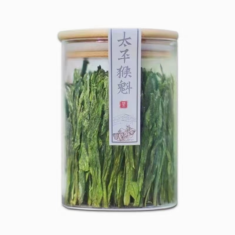 紫牡丹茶的独特魅力：从产地到品鉴，全面解析其制作工艺与健康益处(图1)