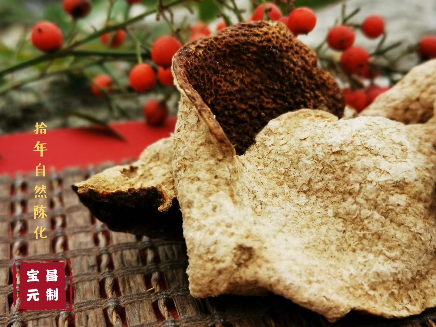 婺州茶叶探秘：从古法制作到现代品鉴，全面解析其独特风味与健康益处(图1)