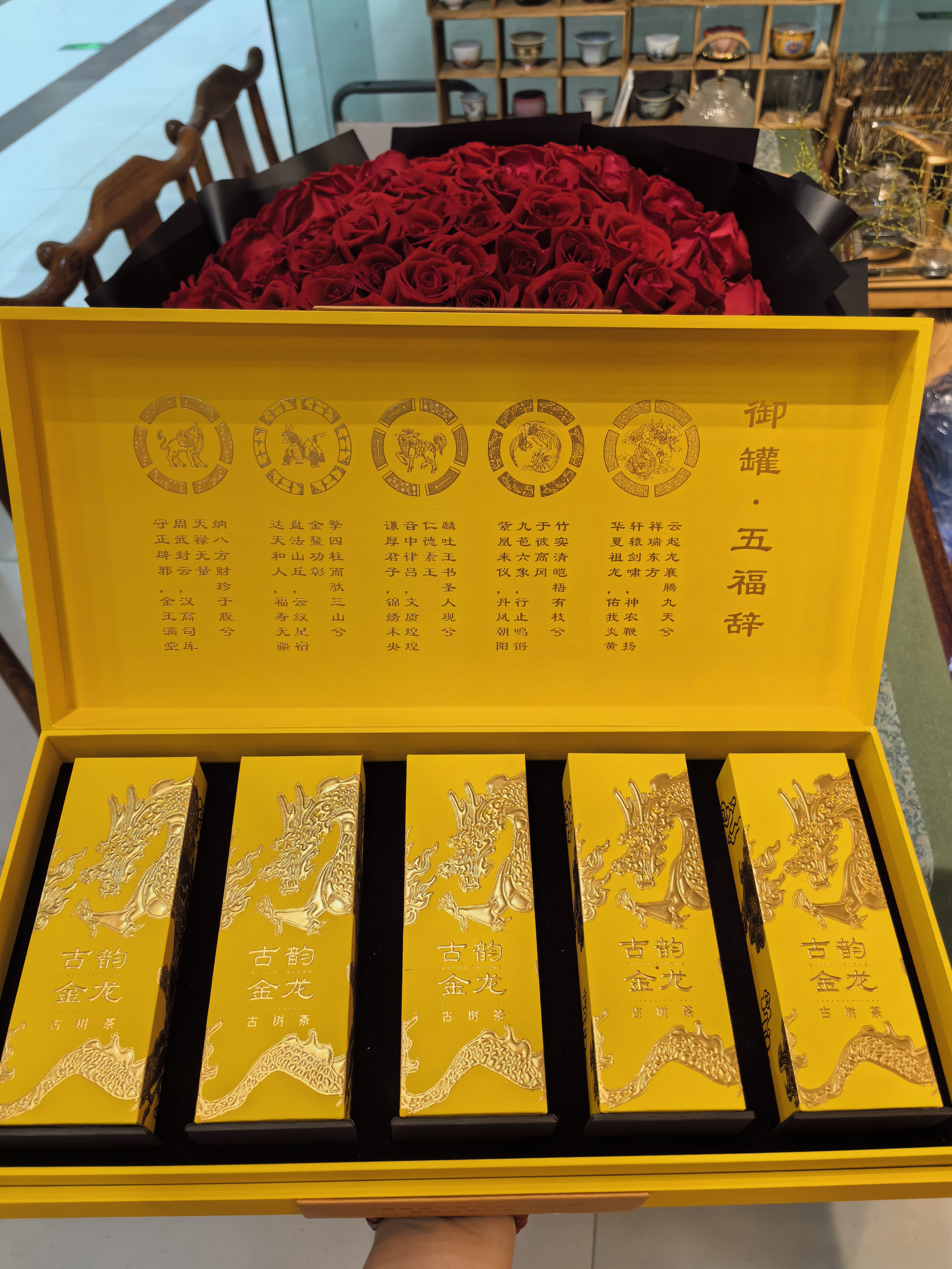 探索大叶茶的独特魅力：从品种到品鉴的全方位指南(图1)