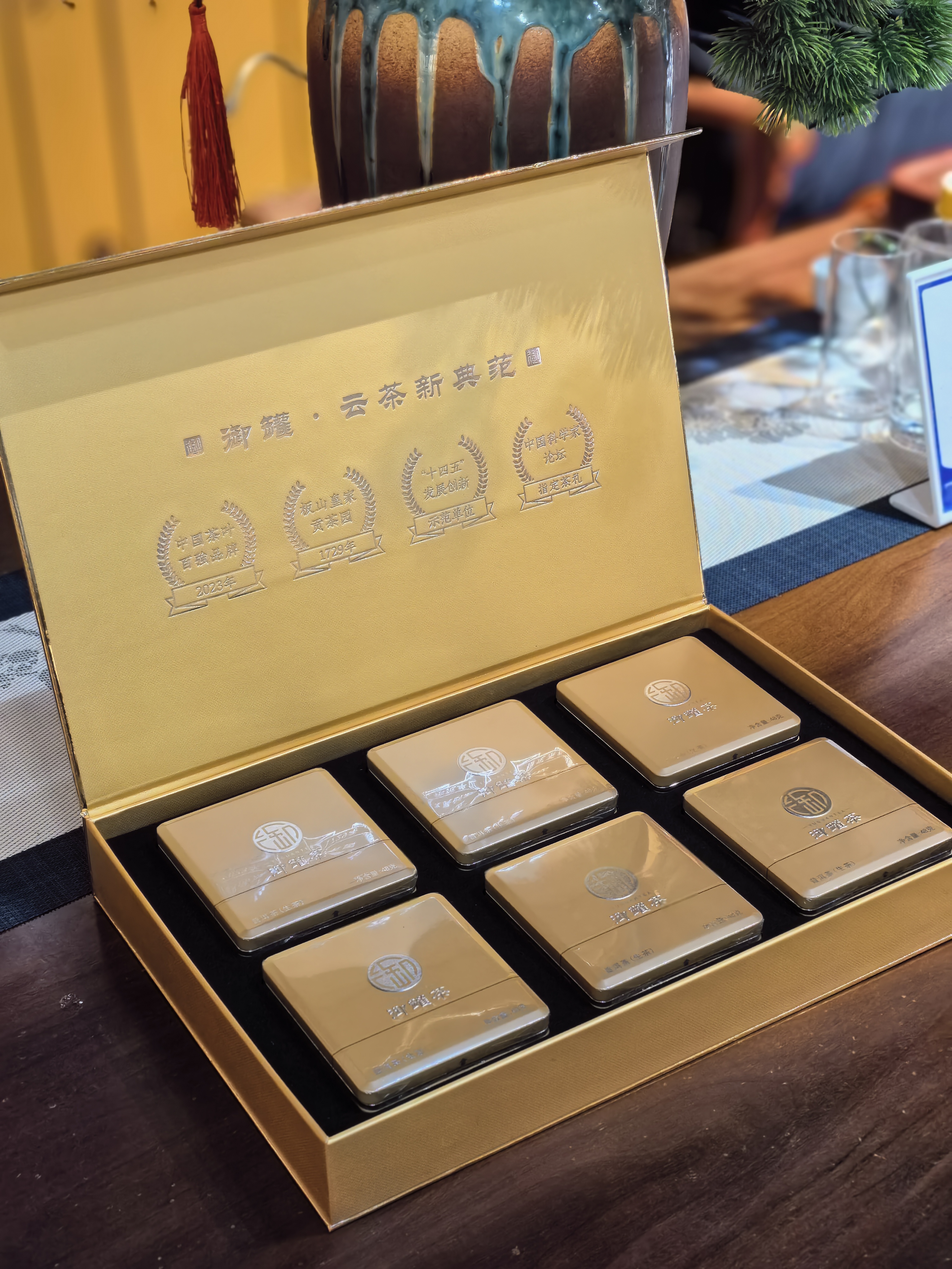香明珠茶叶：探秘其独特香气与精湛制作工艺(图1)