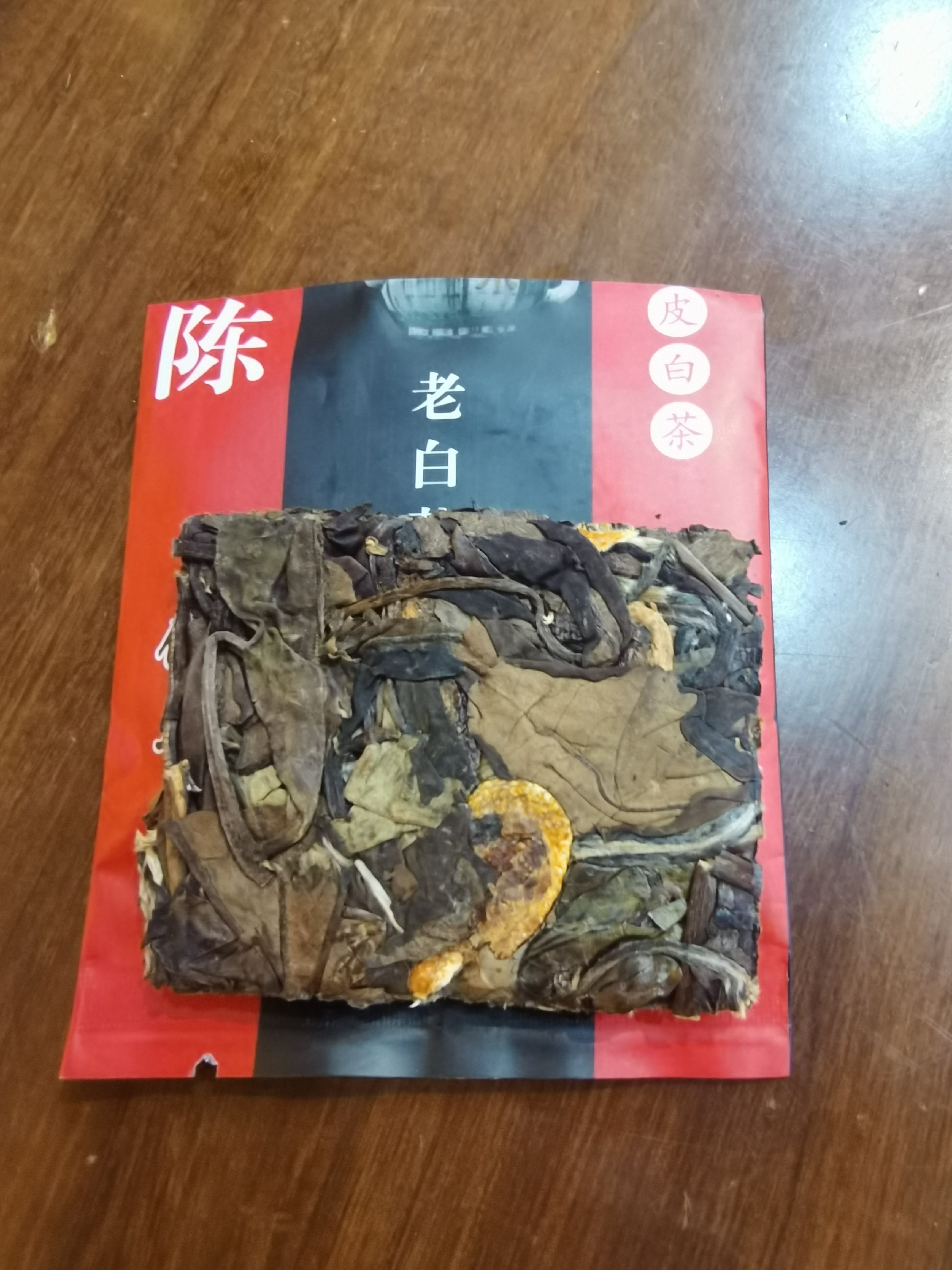 西湖龙井：探秘中国十大名茶之首的独特魅力与冲泡艺术(图1)
