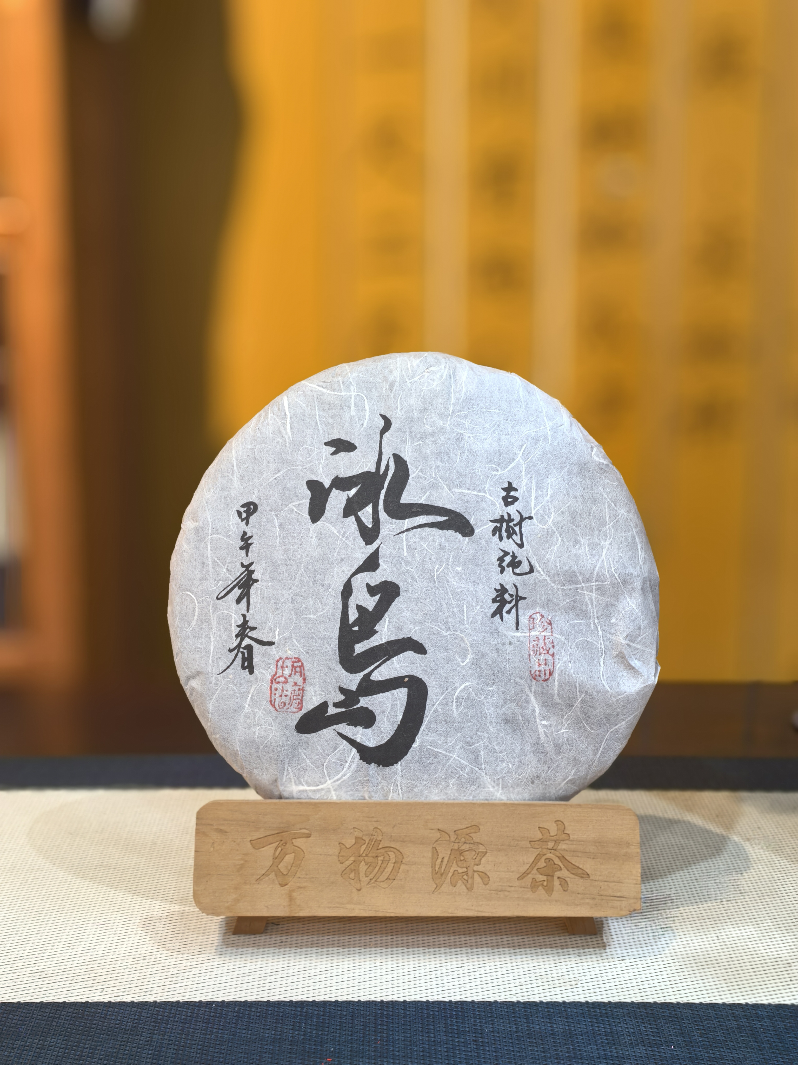 菲律宾海运茶叶指南：从产地到品鉴的全流程解析(图1)