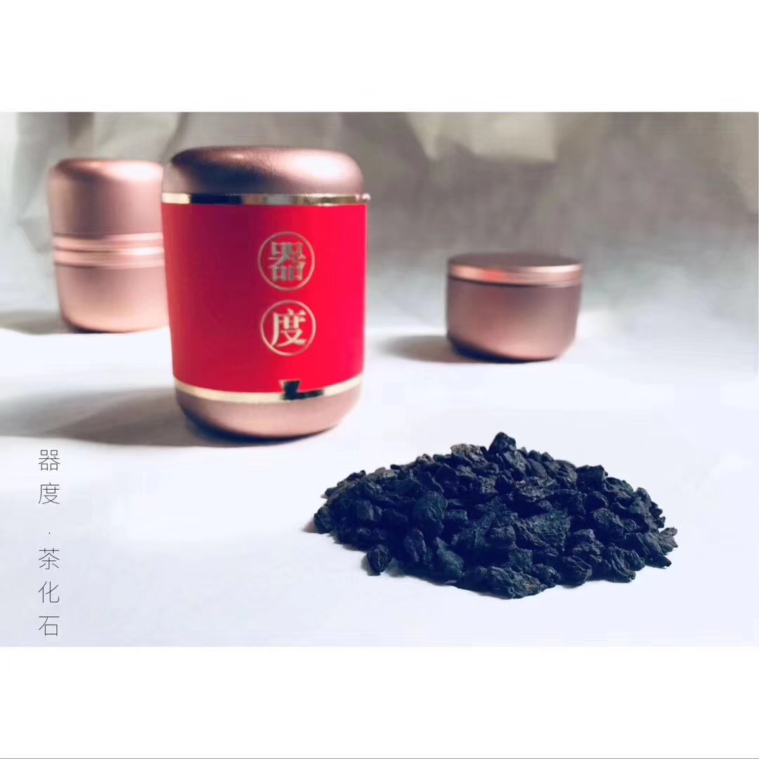 中国茶叶出口全解析：从历史到现状，探索全球市场的机遇与挑战(图1)
