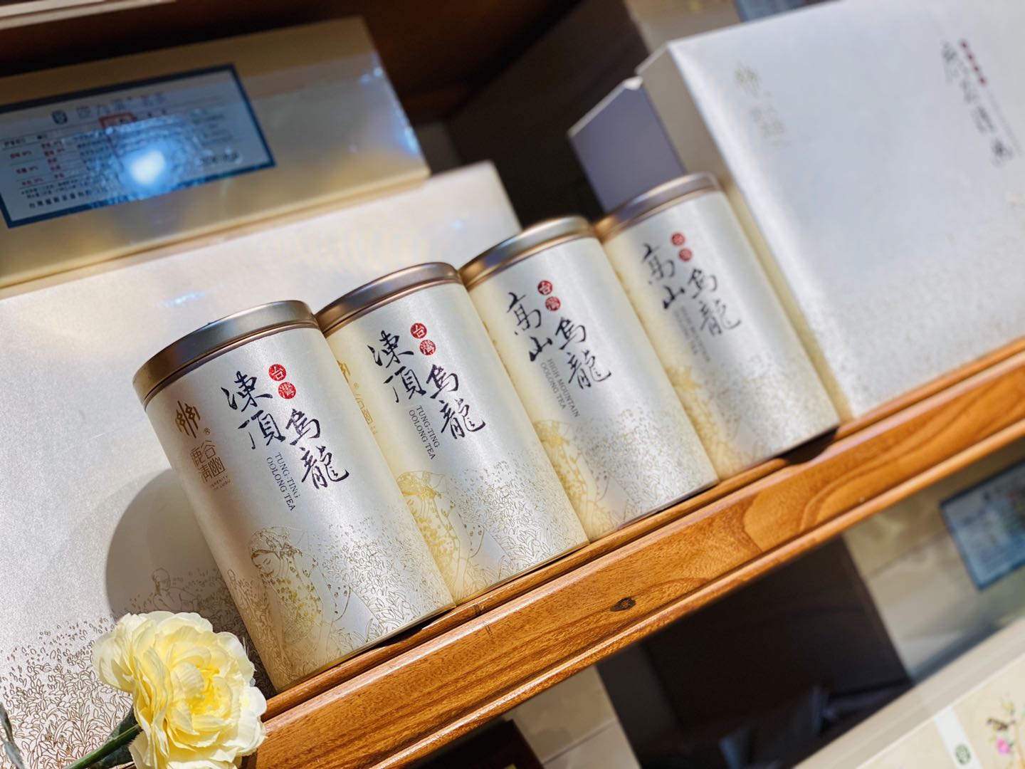 “端午茶香：探索茶叶粽子的独特风味与文化传承”(图1)