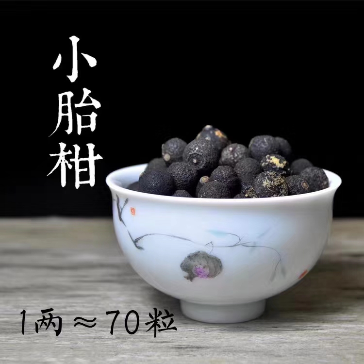 揭秘茶叶市场：如何辨别真假茶叶，避免购买到劣质产品(图1)