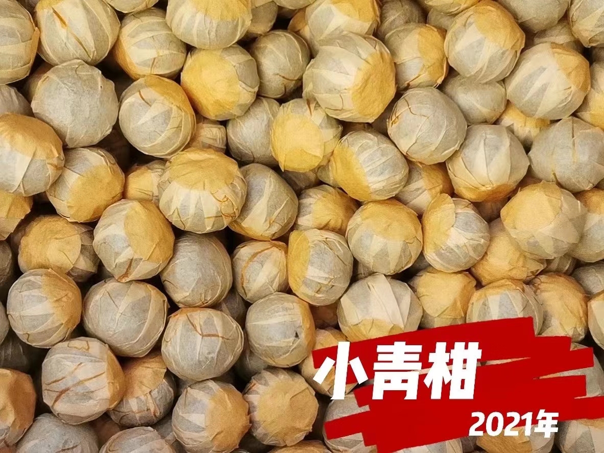 探索茶叶垂直平台：从产地到品鉴，一站式茶叶知识全解析(图1)