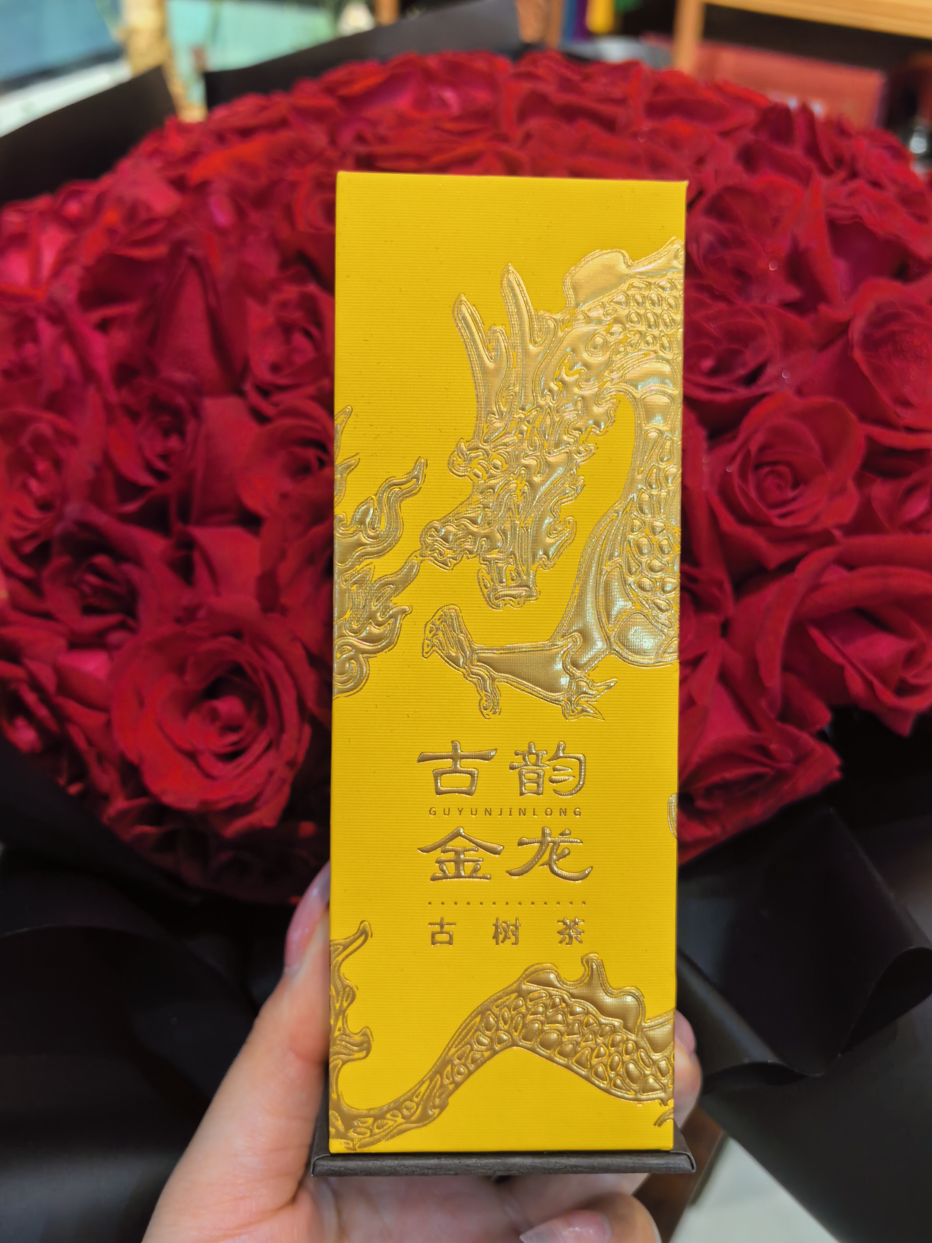 茶叶的起源与演变：探索千年茶文化的深厚底蕴(图1)