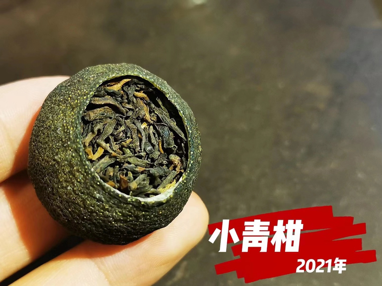 探索茶叶命名的艺术：如何为你的茶叶品牌打造独特标识(图1)