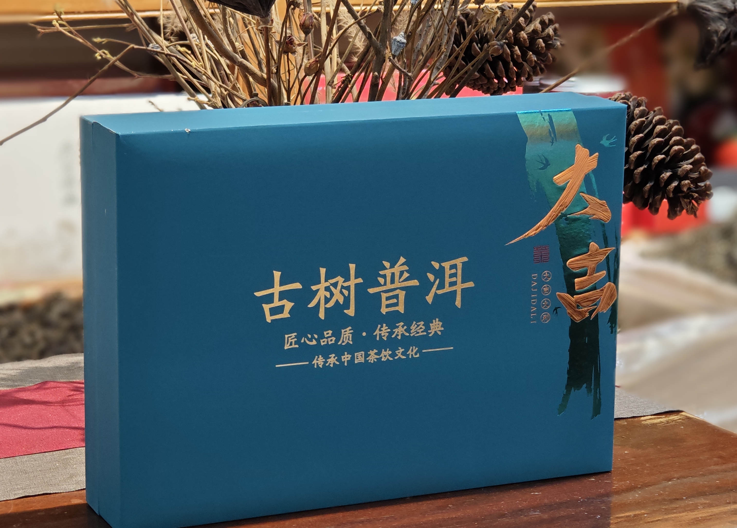 “雾中清茶：揭秘高山云雾中的茶叶独特风味与健康益处“(图1)