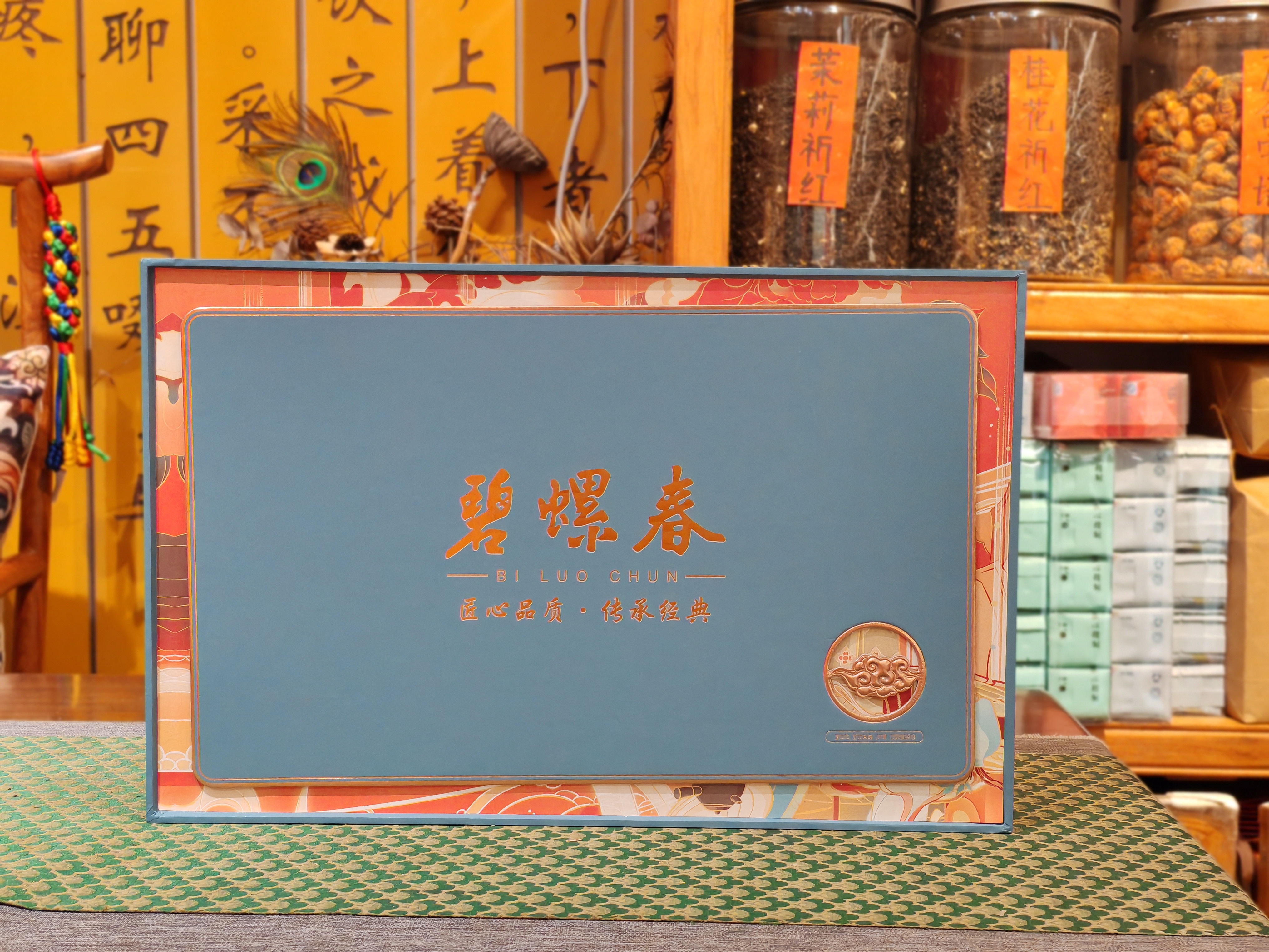 永乐金佛茶：探秘千年古茶树的独特韵味与冲泡艺术(图1)