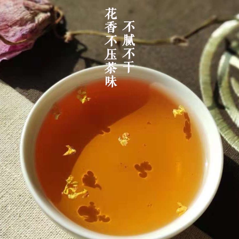 云南清雅茶叶探秘：从高山茶园到精致茶艺的全方位解析(图1)