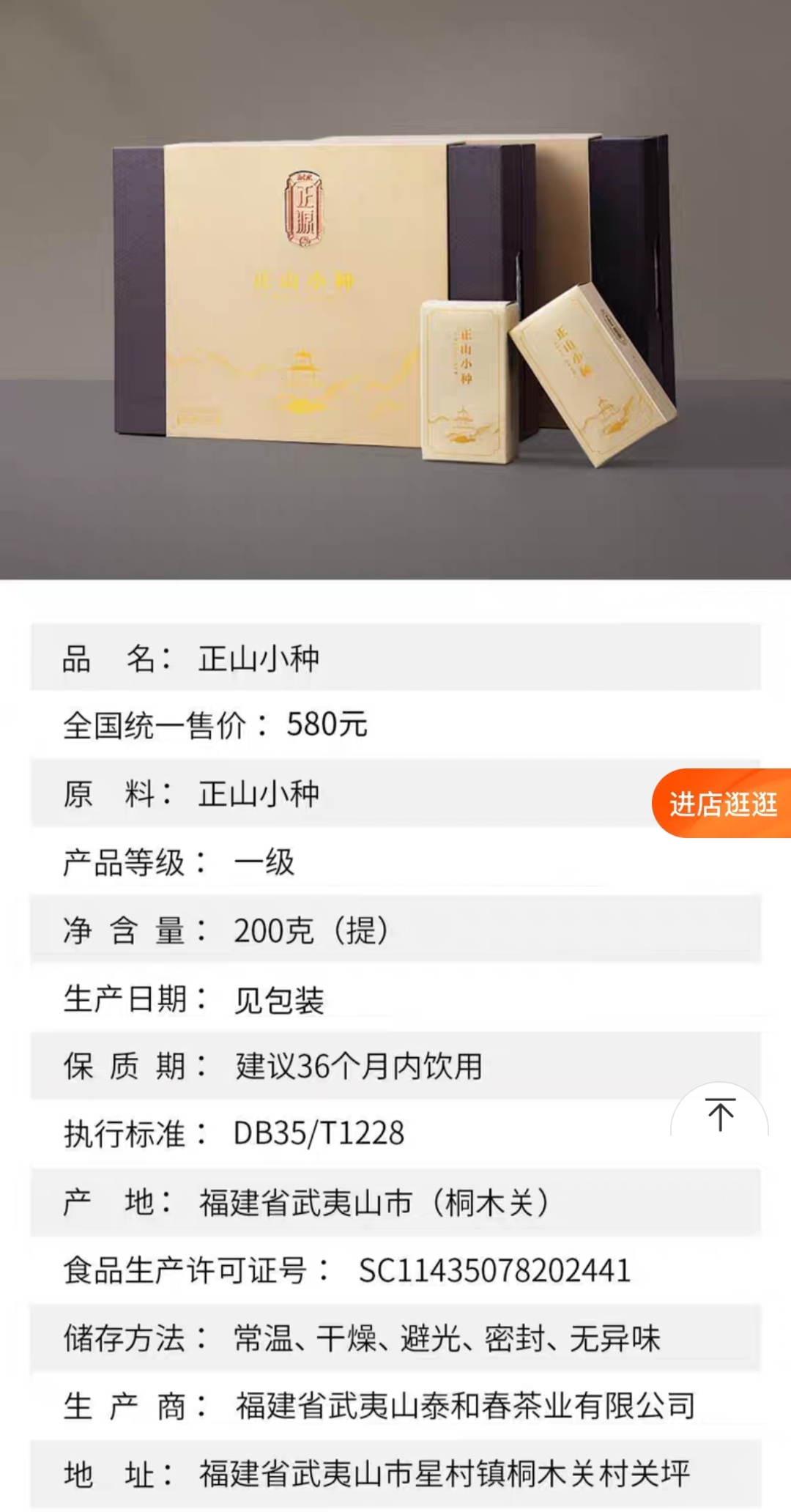 全球茶叶出口趋势分析：主要产茶国的市场动态与未来展望(图1)