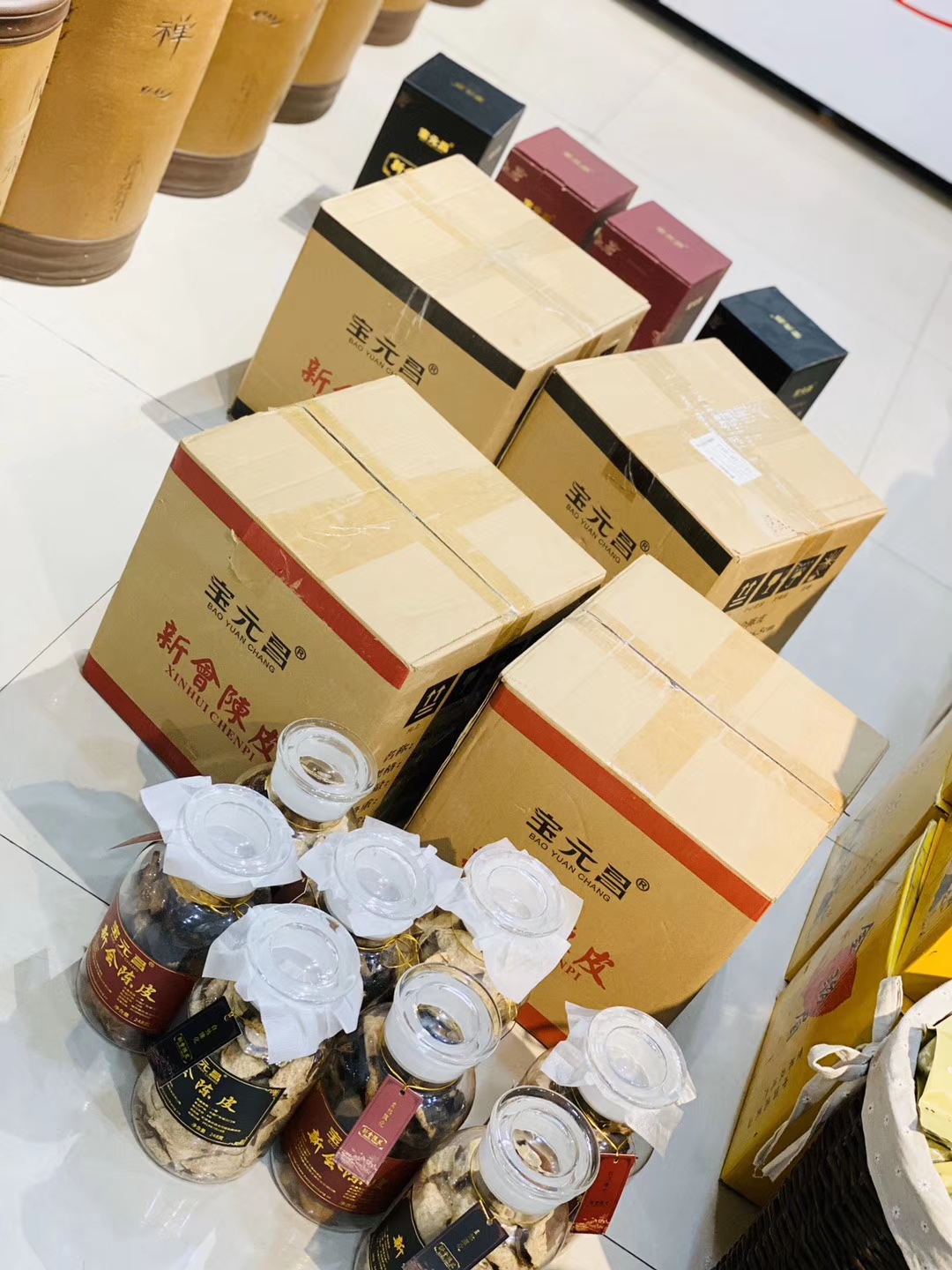 狗脑茶叶的独特魅力：探索其稀有产地与精湛制作工艺(图1)
