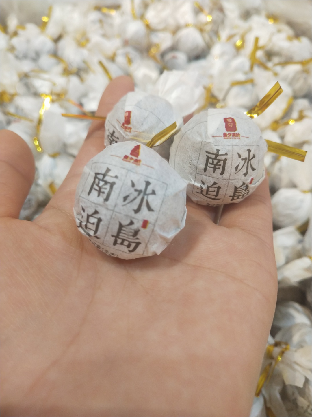 茶叶味道变化的科学解析：从储存到冲泡的全方位指南(图1)