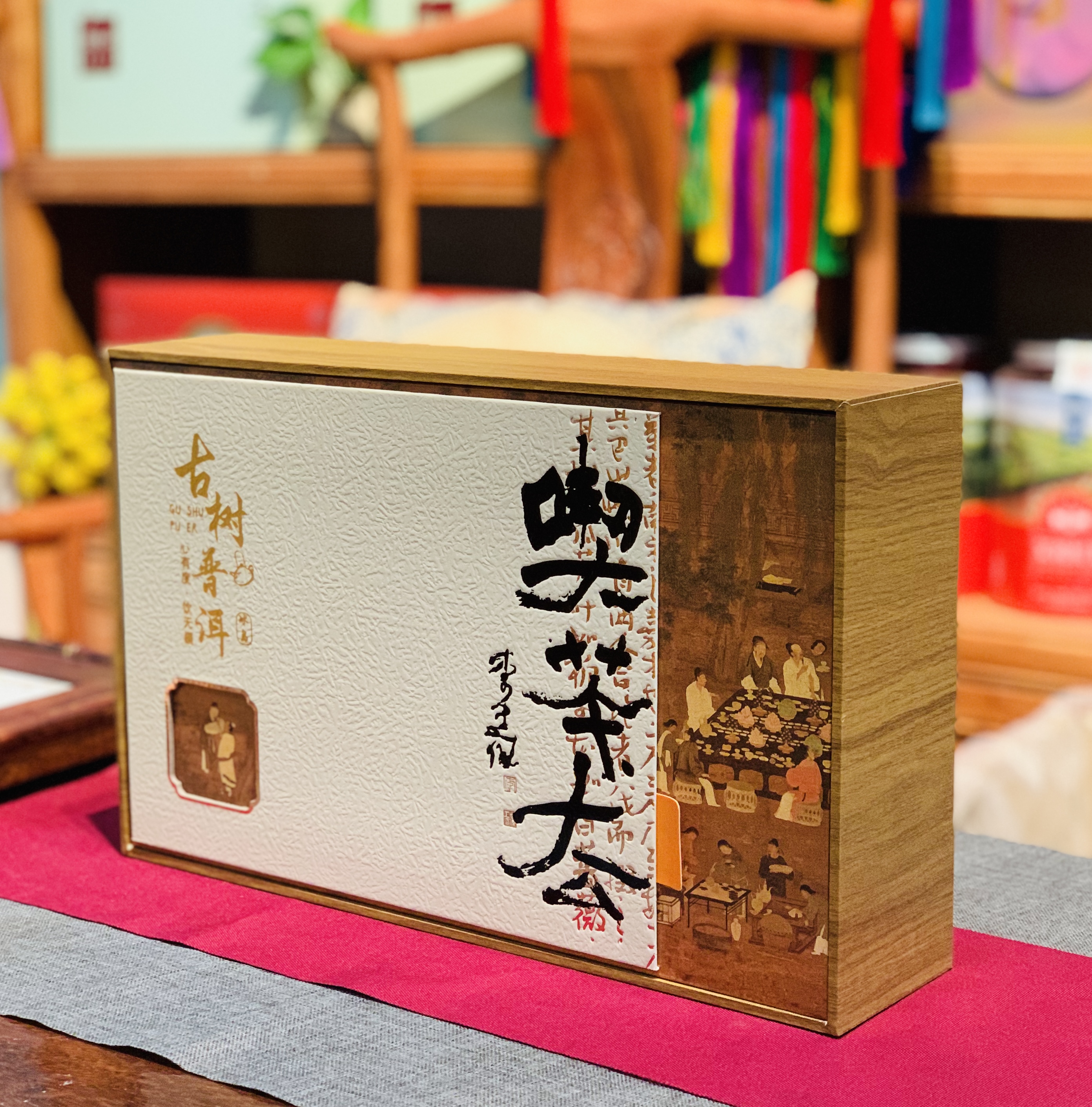 道也茶叶：探秘千年茶道，品味东方韵味(图1)