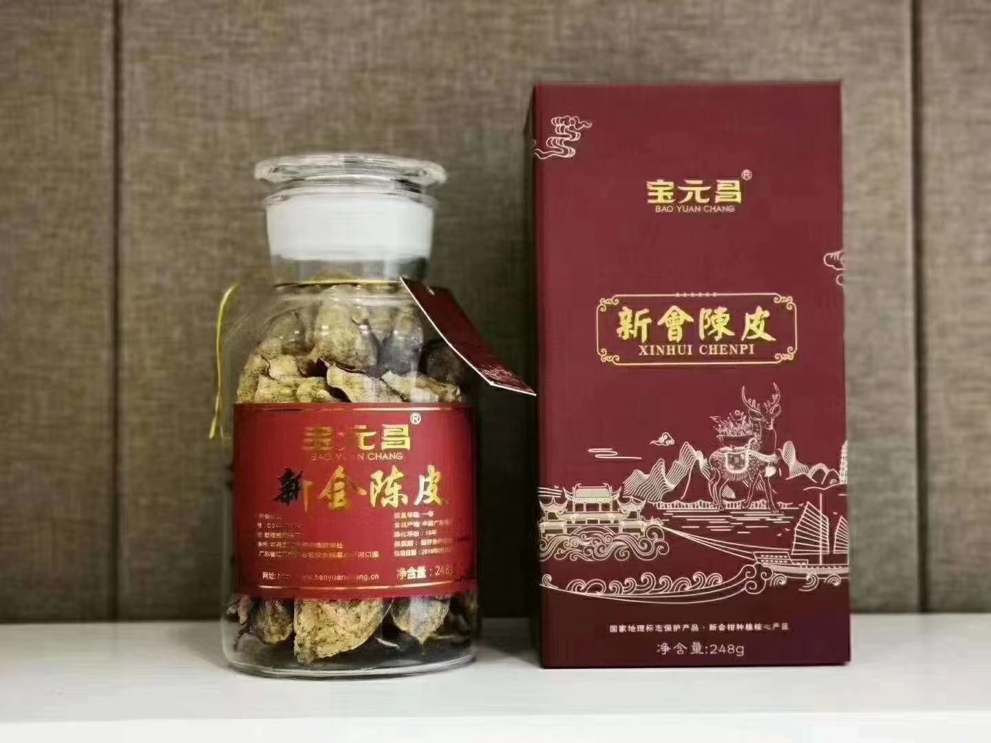 探索茶艺精髓：从传统到现代，茶叶文化培训全攻略(图1)