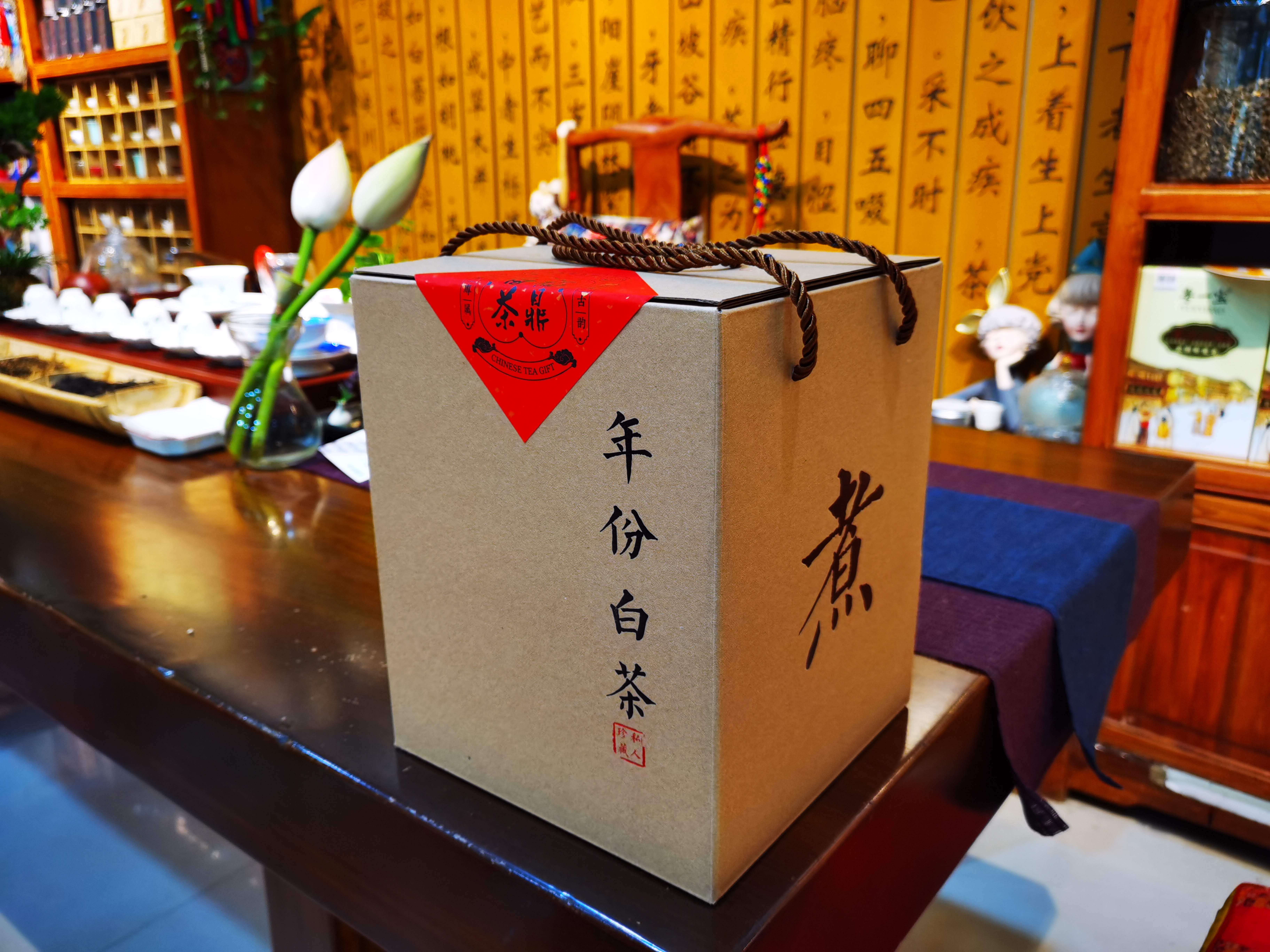 全球茶叶博览会：探索茶叶文化的国际盛会(图1)