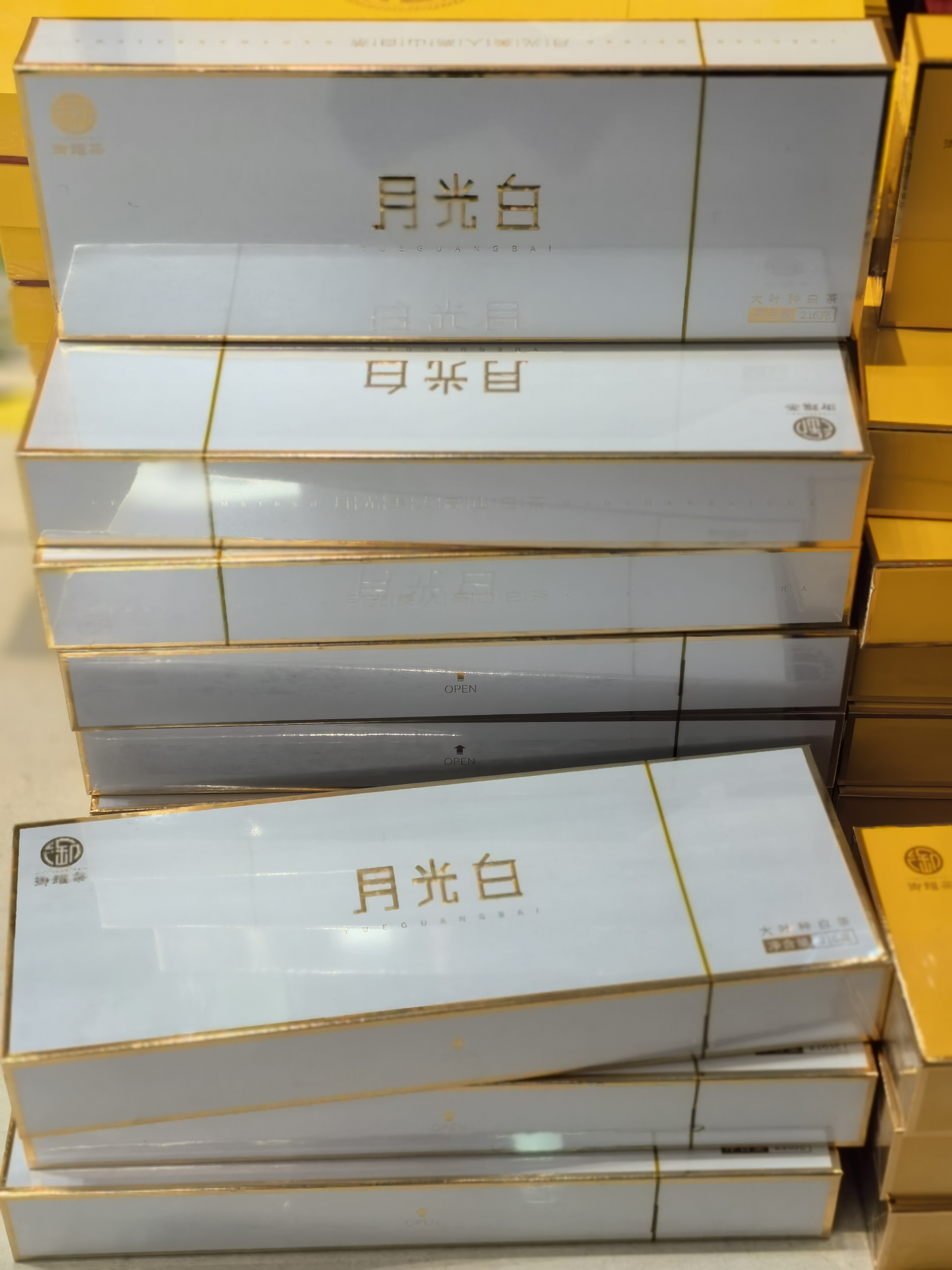 布朗茶叶的独特魅力：从产地到品鉴，全面解析其品质与风味(图1)