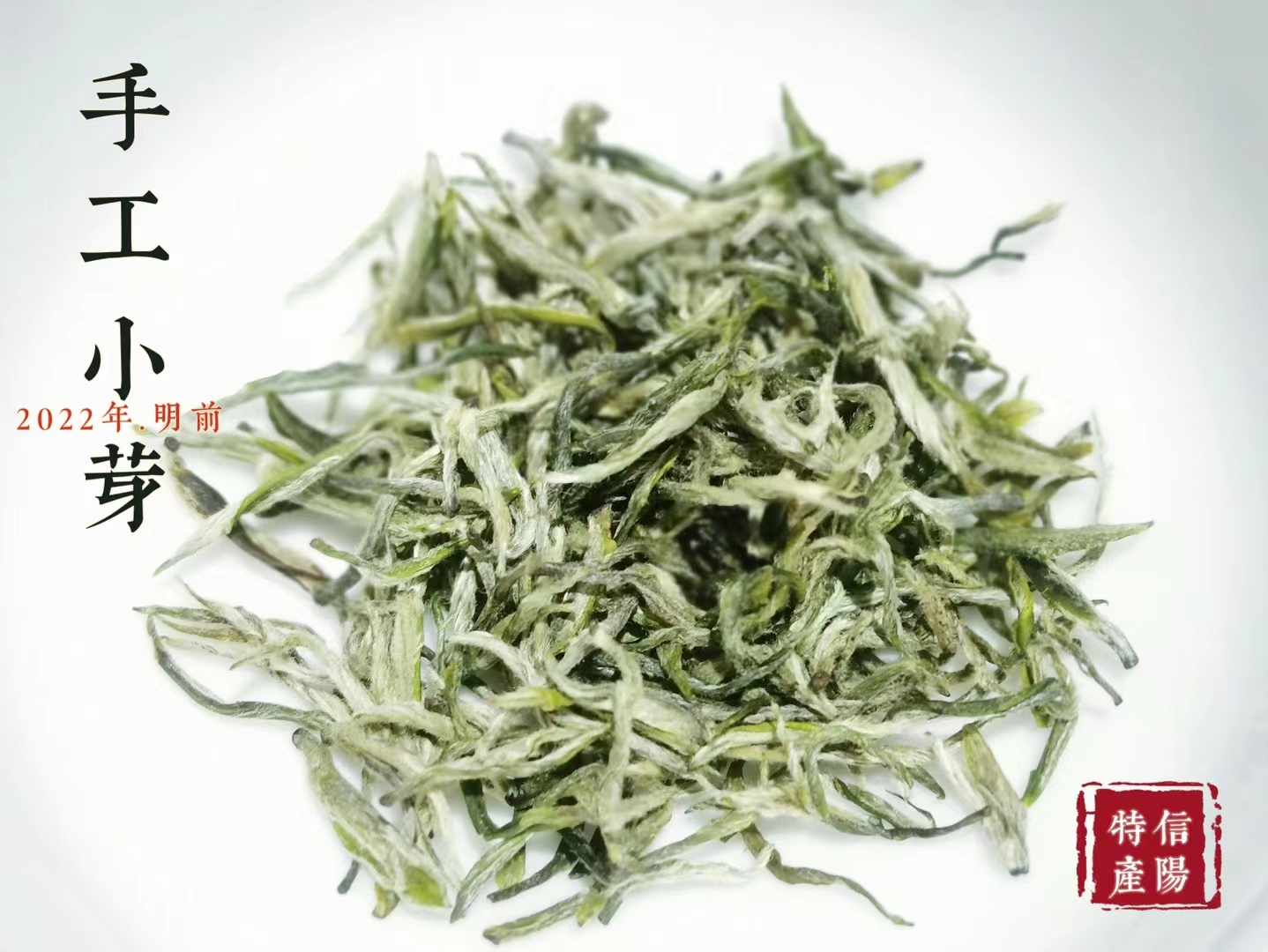茶叶中的抗病毒成分：科学解析其在疫情防护中的潜在作用(图1)