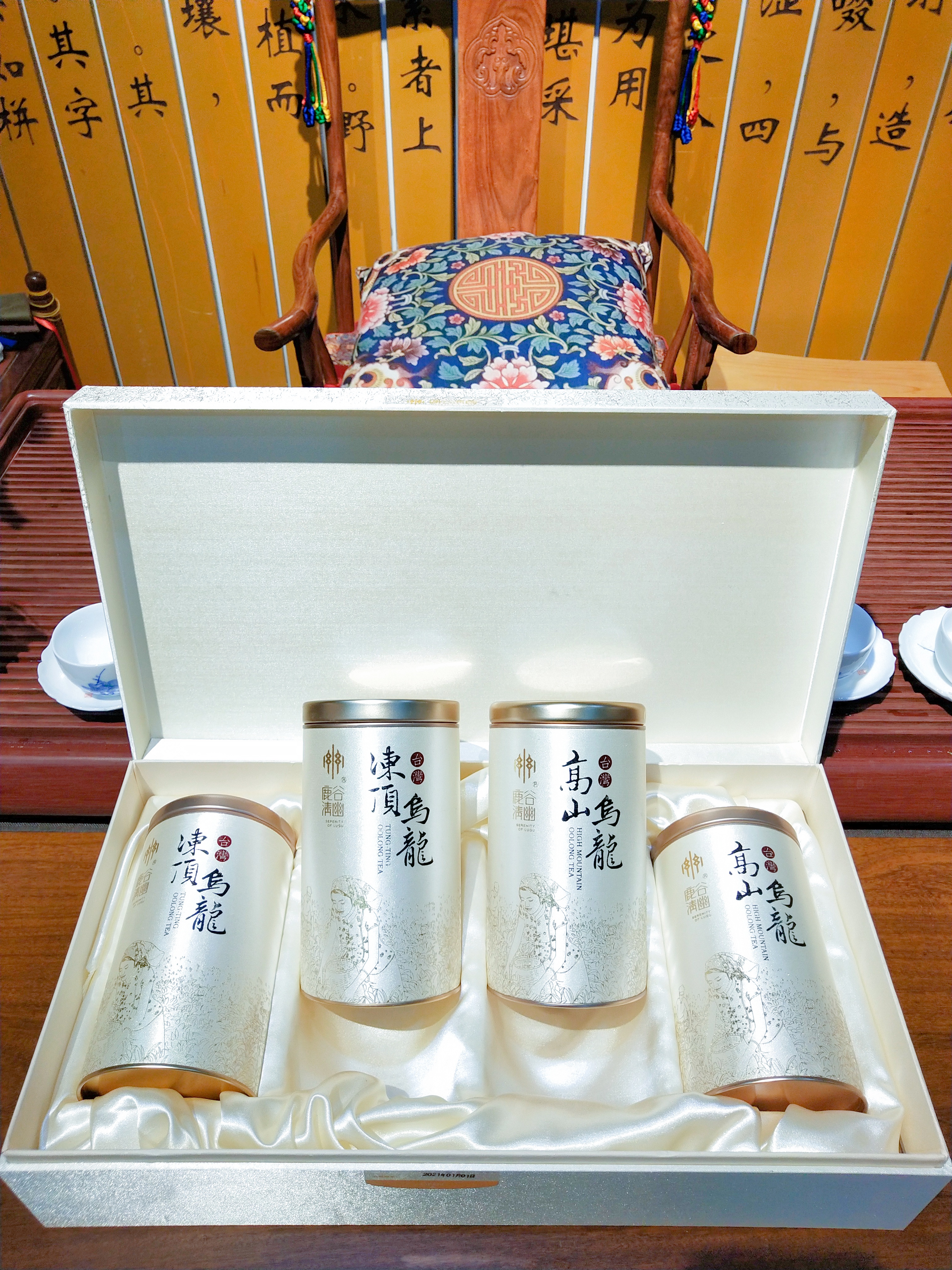 探索苑茶之源：揭秘传统工艺与现代科技的完美融合(图1)