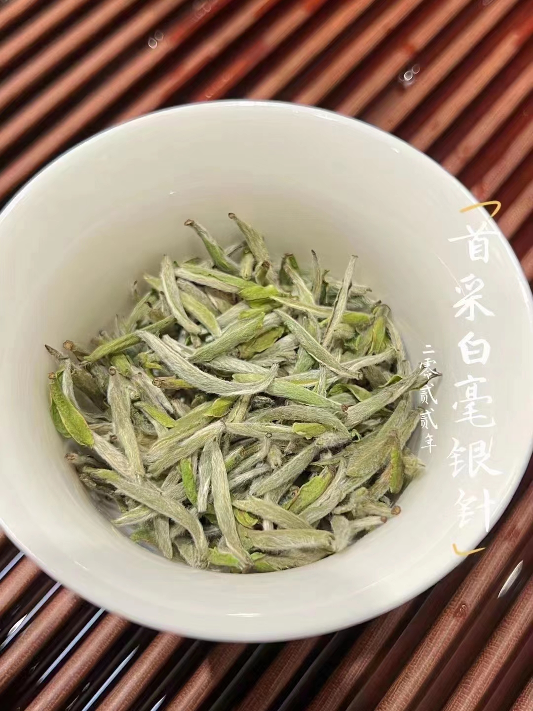 静脑茶叶：揭秘其独特功效与科学冲泡技巧(图1)