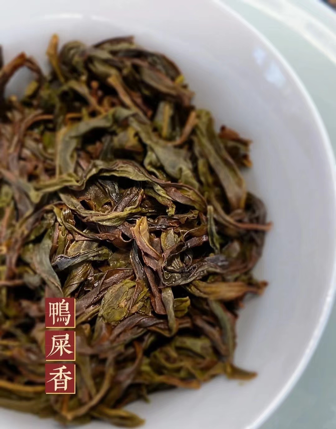 茶叶等级全解析：从特级到三级，如何辨别茶叶品质高低(图1)